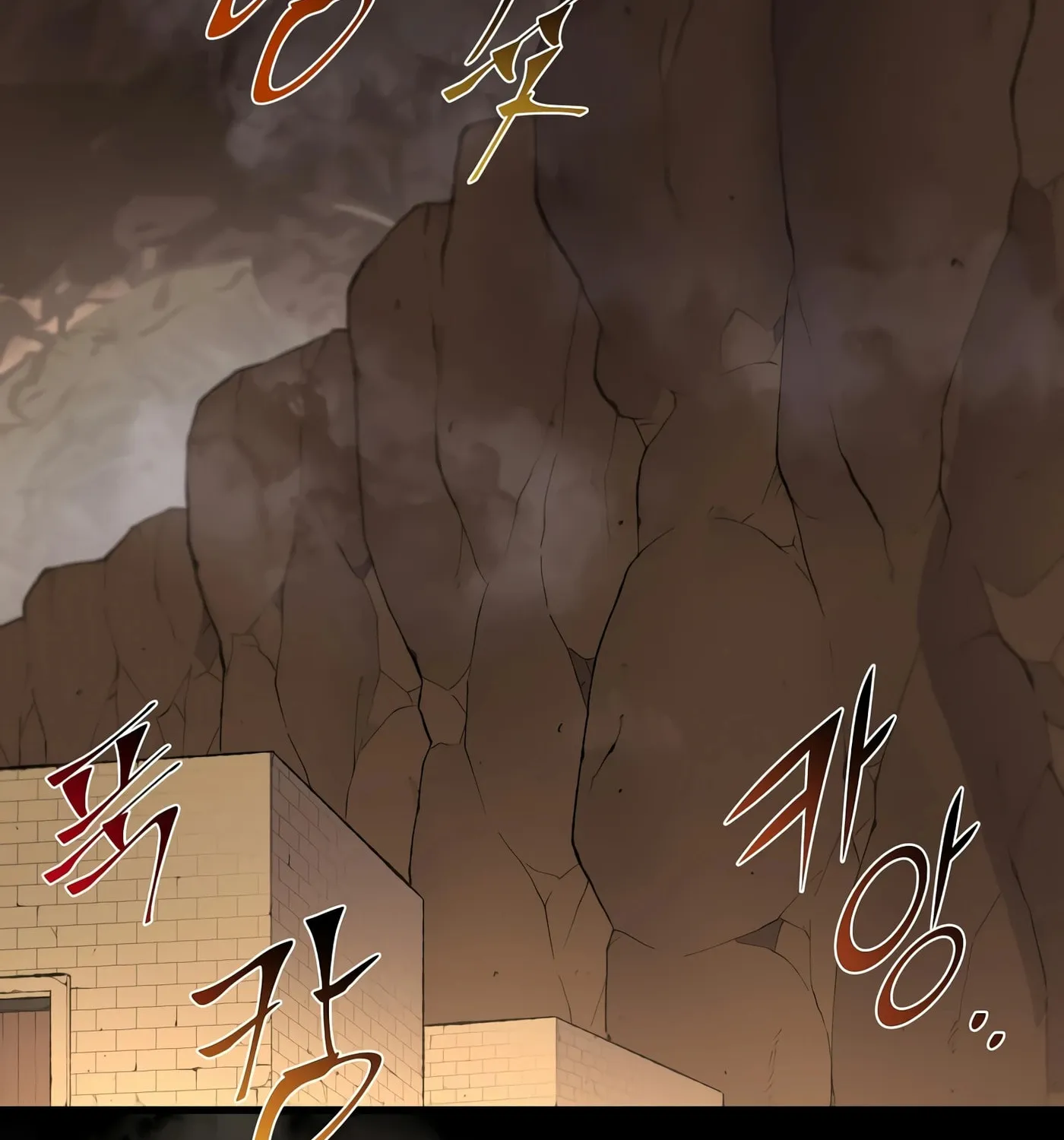 Skill Master Levels Up Chapter 28 page 4 - 