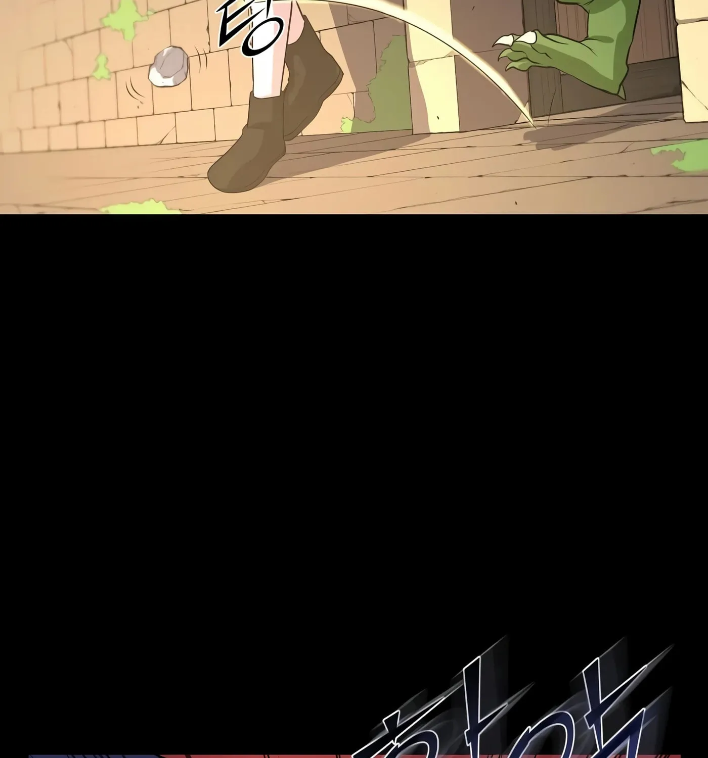 Skill Master Levels Up Chapter 28 page 35 - 