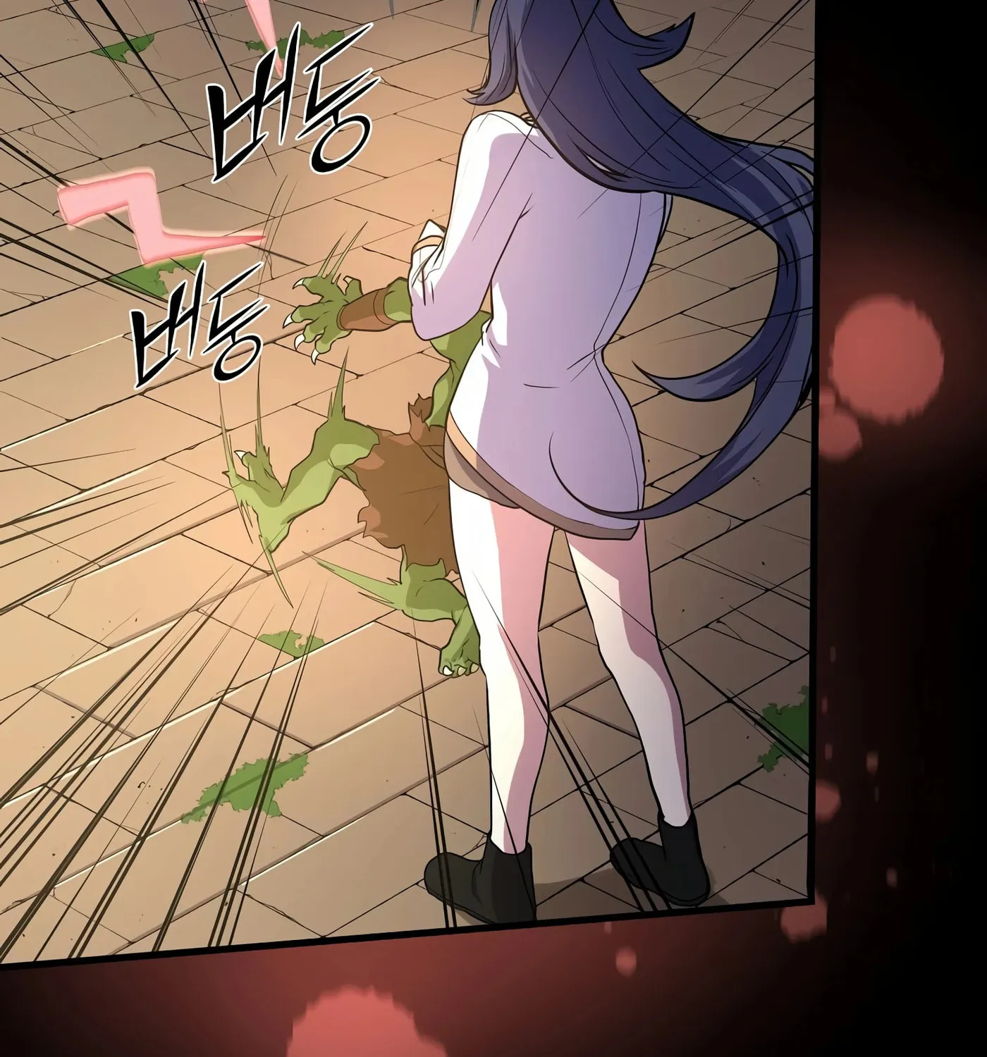 Skill Master Levels Up Chapter 28 page 38 - 