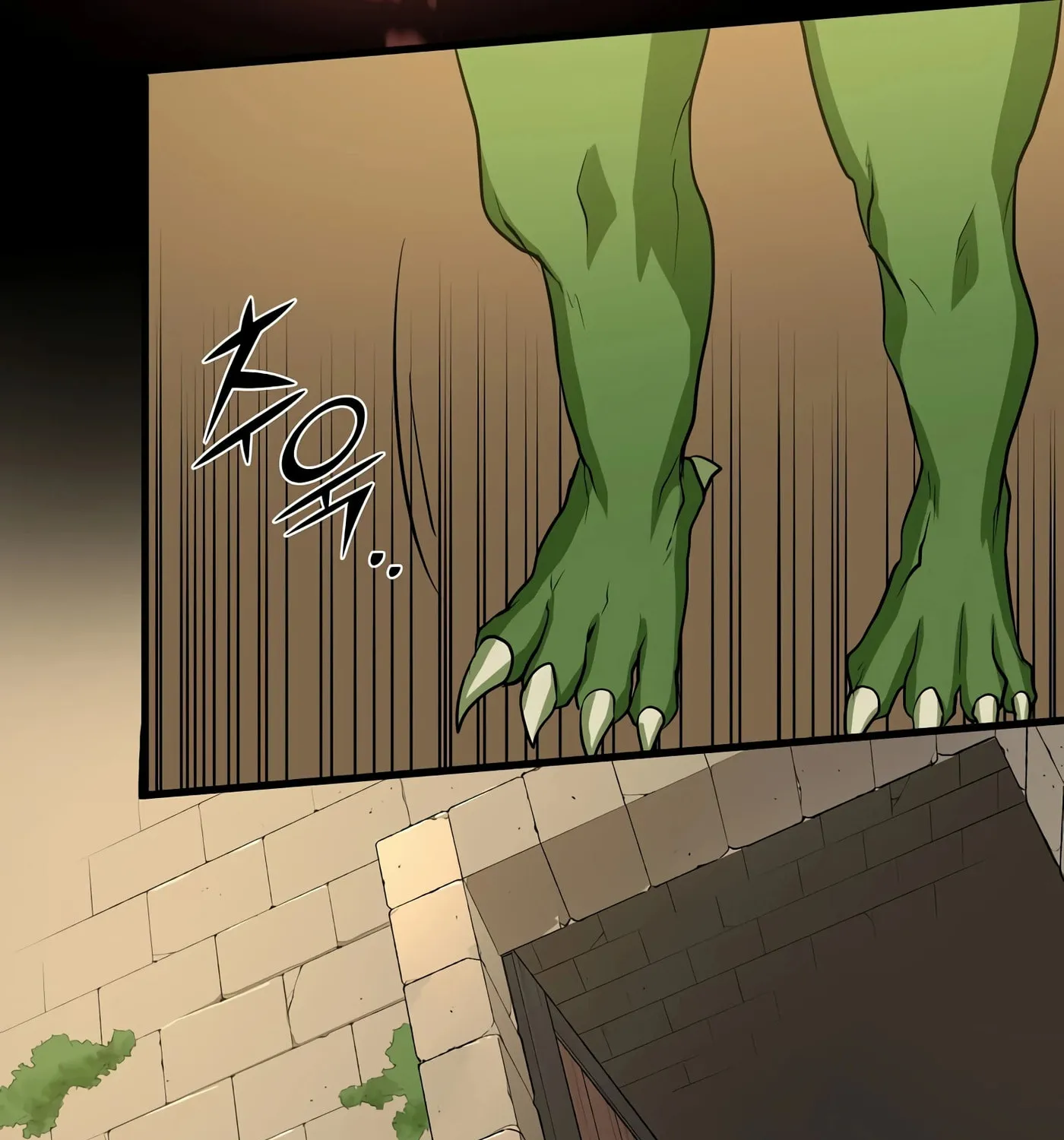 Skill Master Levels Up Chapter 28 page 40 - 