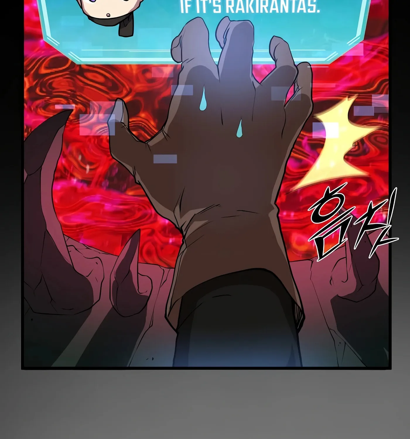 Skill Master Levels Up Chapter 28 page 47 - 
