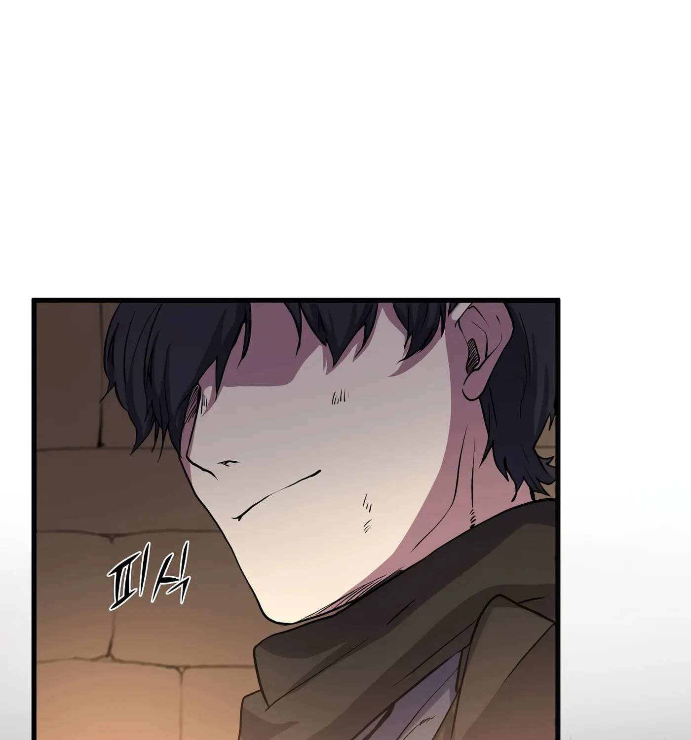 Skill Master Levels Up Chapter 28 page 79 - 
