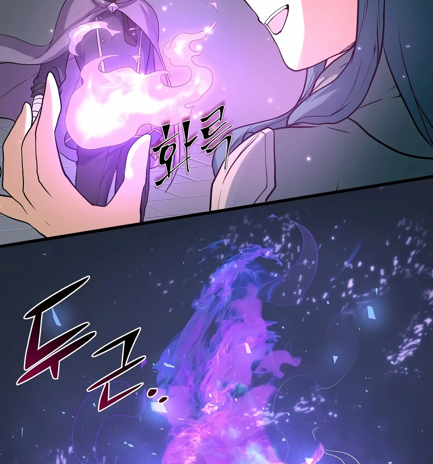 Skill Master Levels Up Chapter 29 page 138 - 