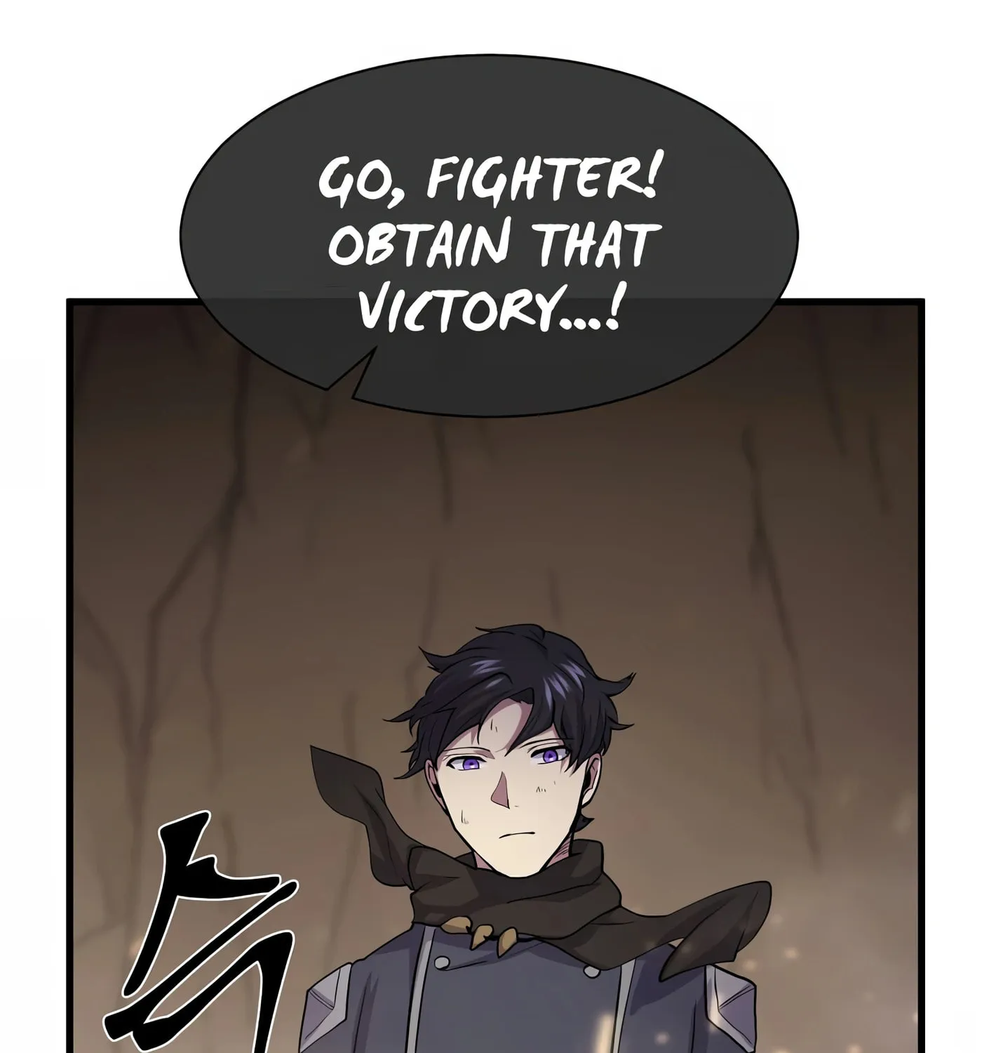 Skill Master Levels Up Chapter 29 page 15 - 