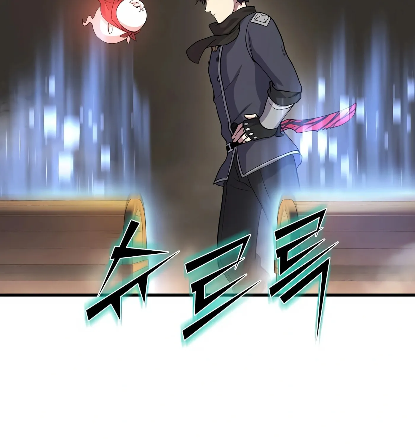 Skill Master Levels Up Chapter 29 page 29 - 