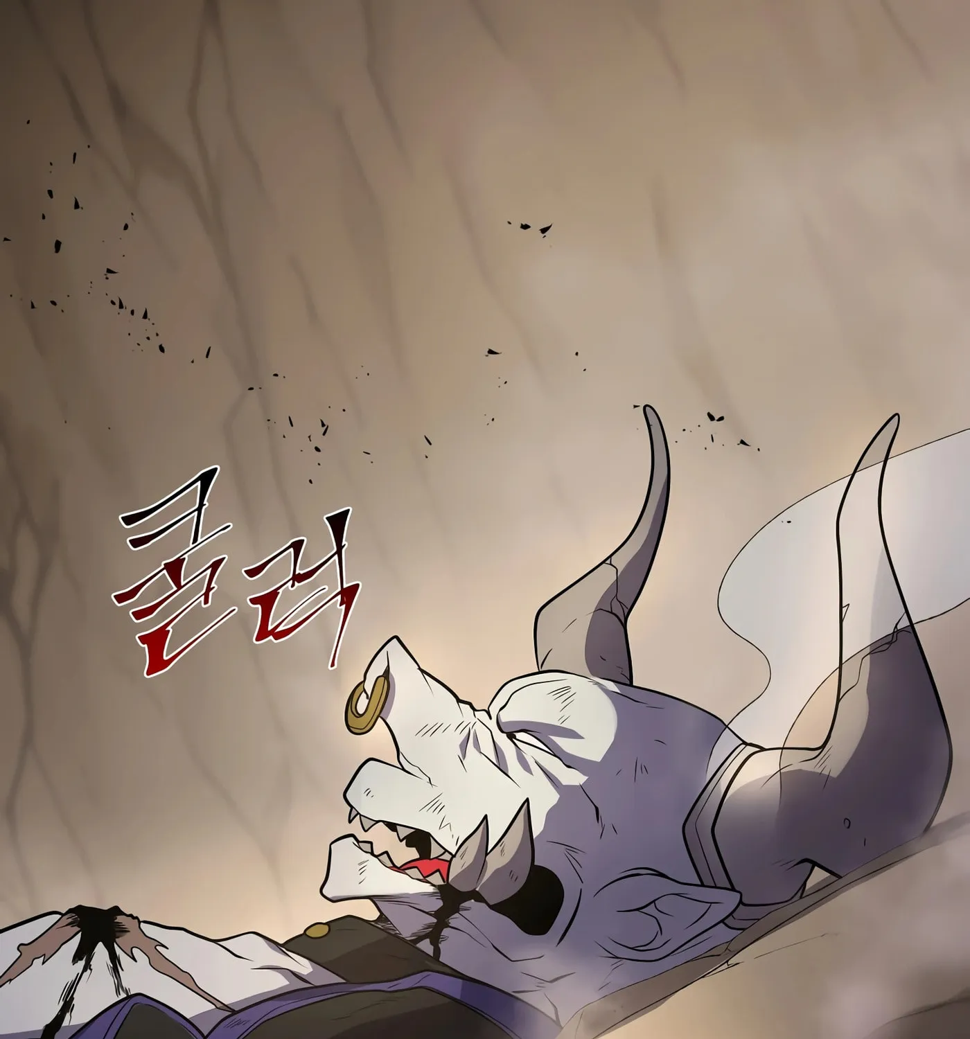 Skill Master Levels Up Chapter 29 page 4 - 