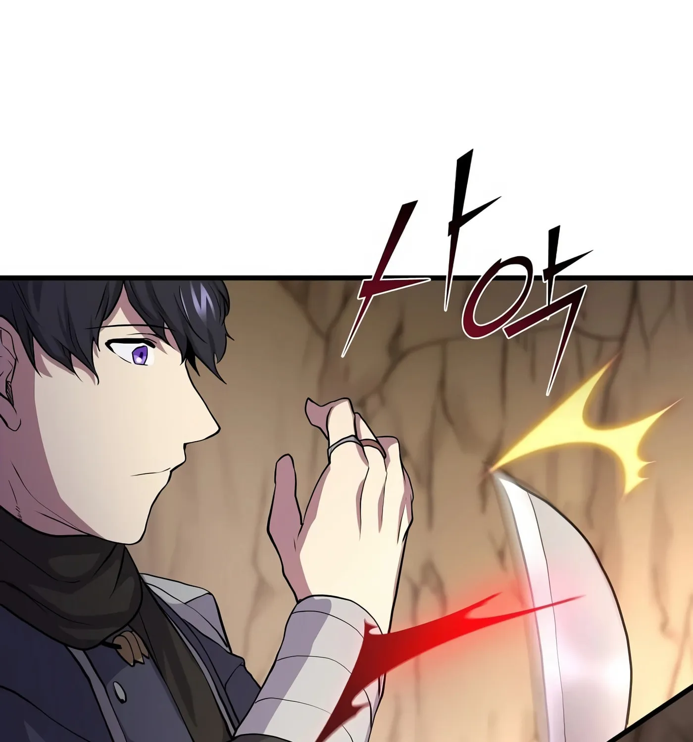 Skill Master Levels Up Chapter 29 page 36 - 