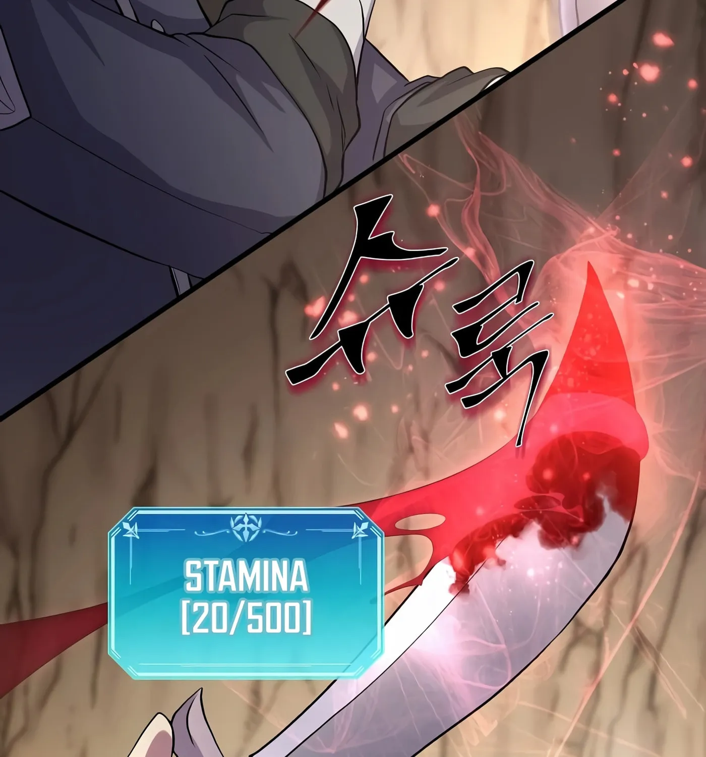 Skill Master Levels Up Chapter 29 page 37 - 