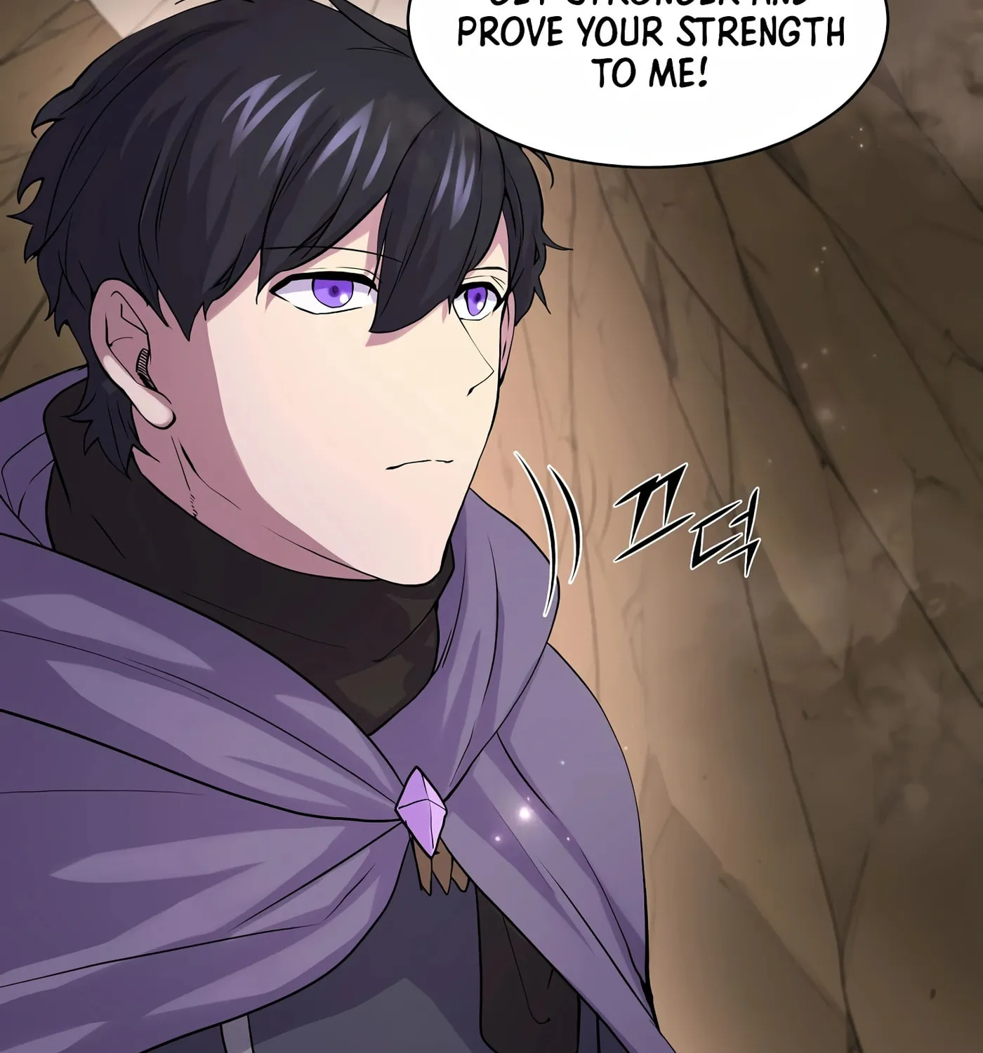 Skill Master Levels Up Chapter 29 page 54 - 