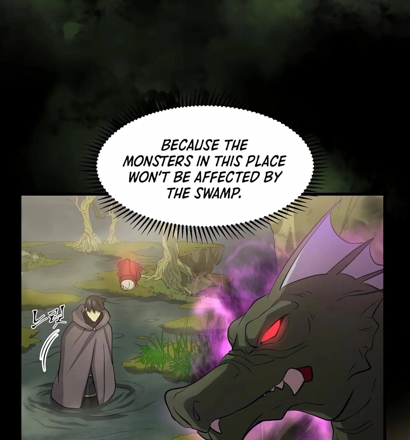 Skill Master Levels Up Chapter 29 page 62 - 