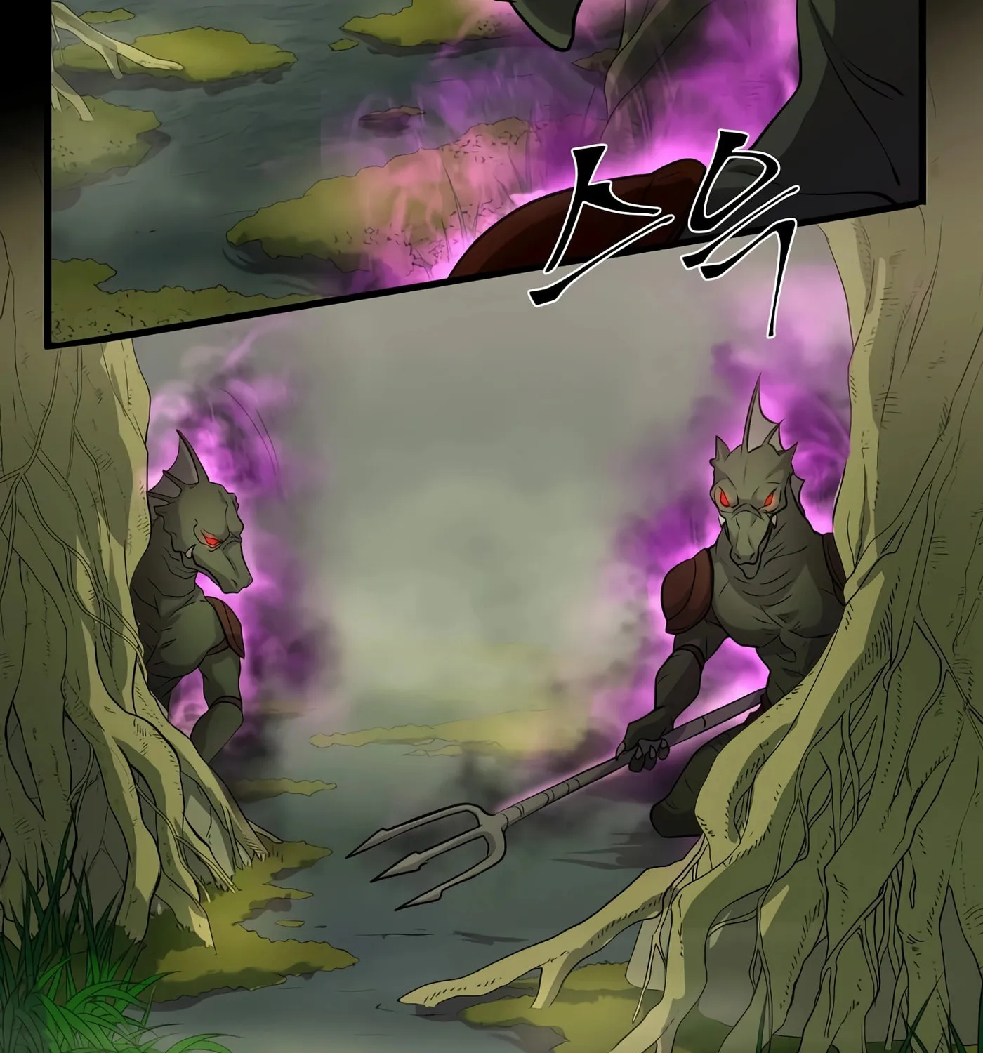 Skill Master Levels Up Chapter 29 page 63 - 