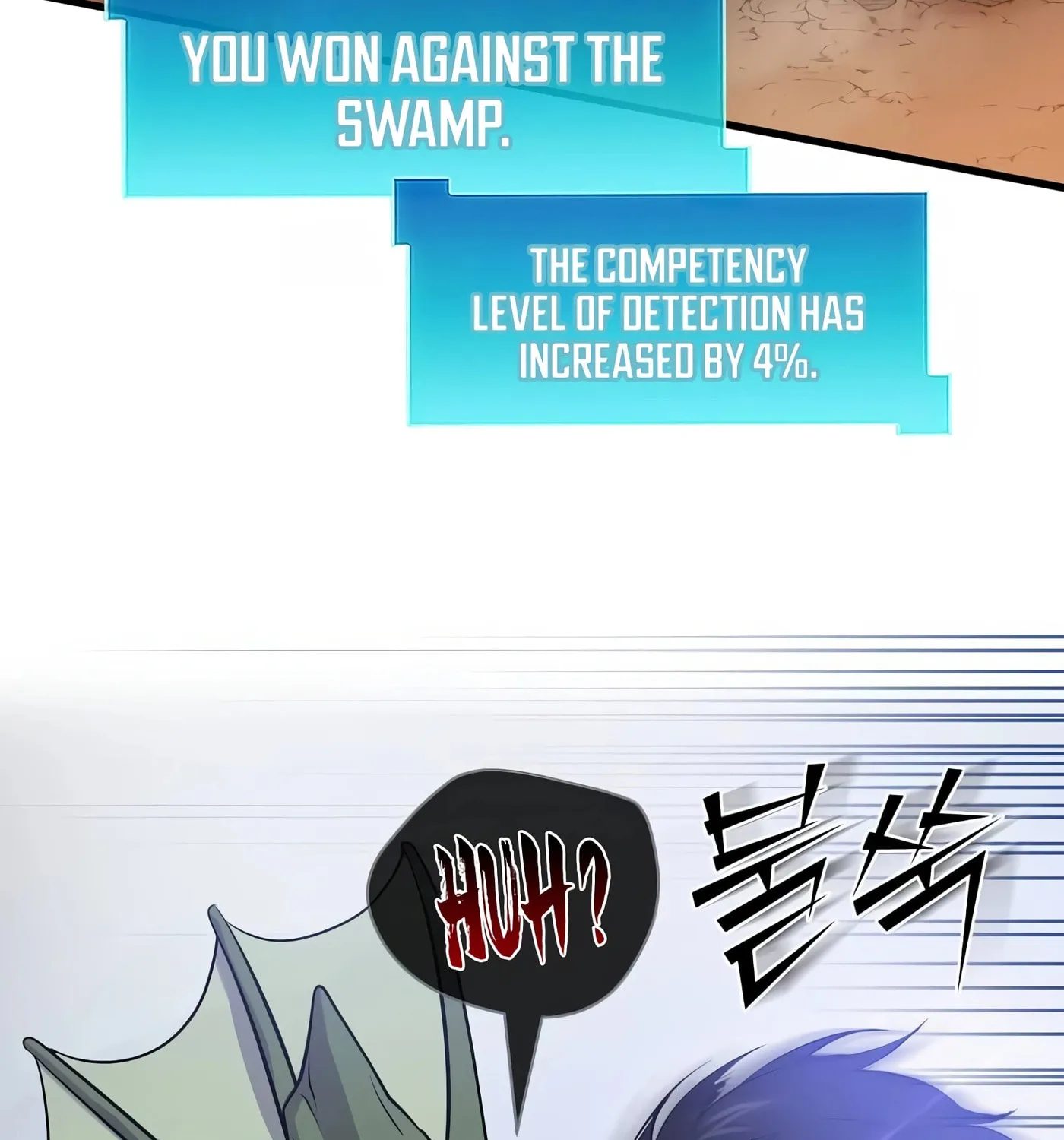 Skill Master Levels Up Chapter 29 page 76 - 