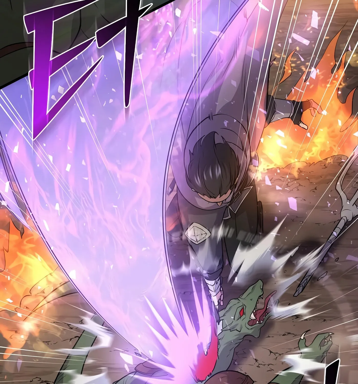 Skill Master Levels Up Chapter 29 page 78 - 