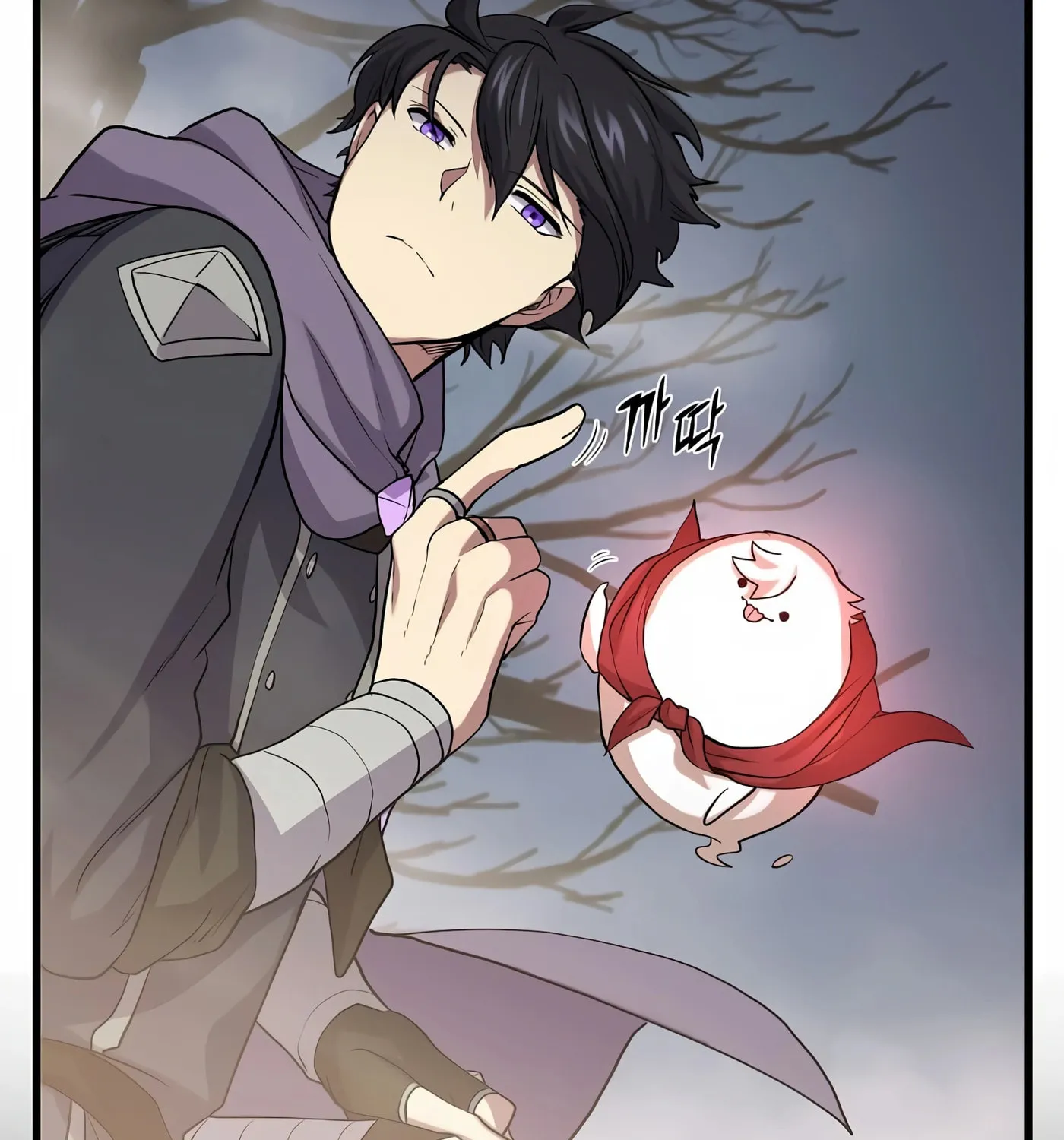 Skill Master Levels Up Chapter 29 page 85 - 