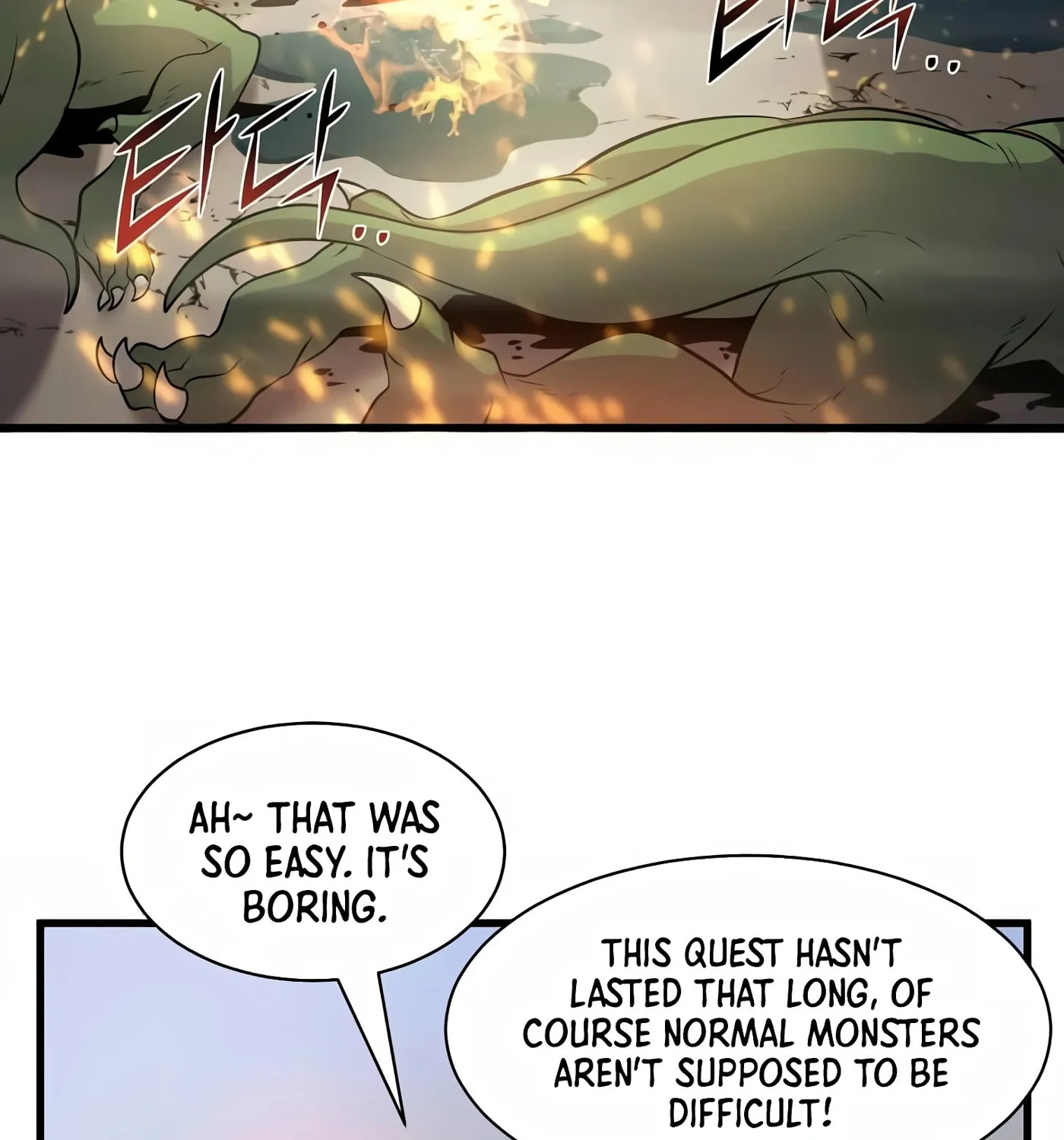Skill Master Levels Up Chapter 29 page 91 - 