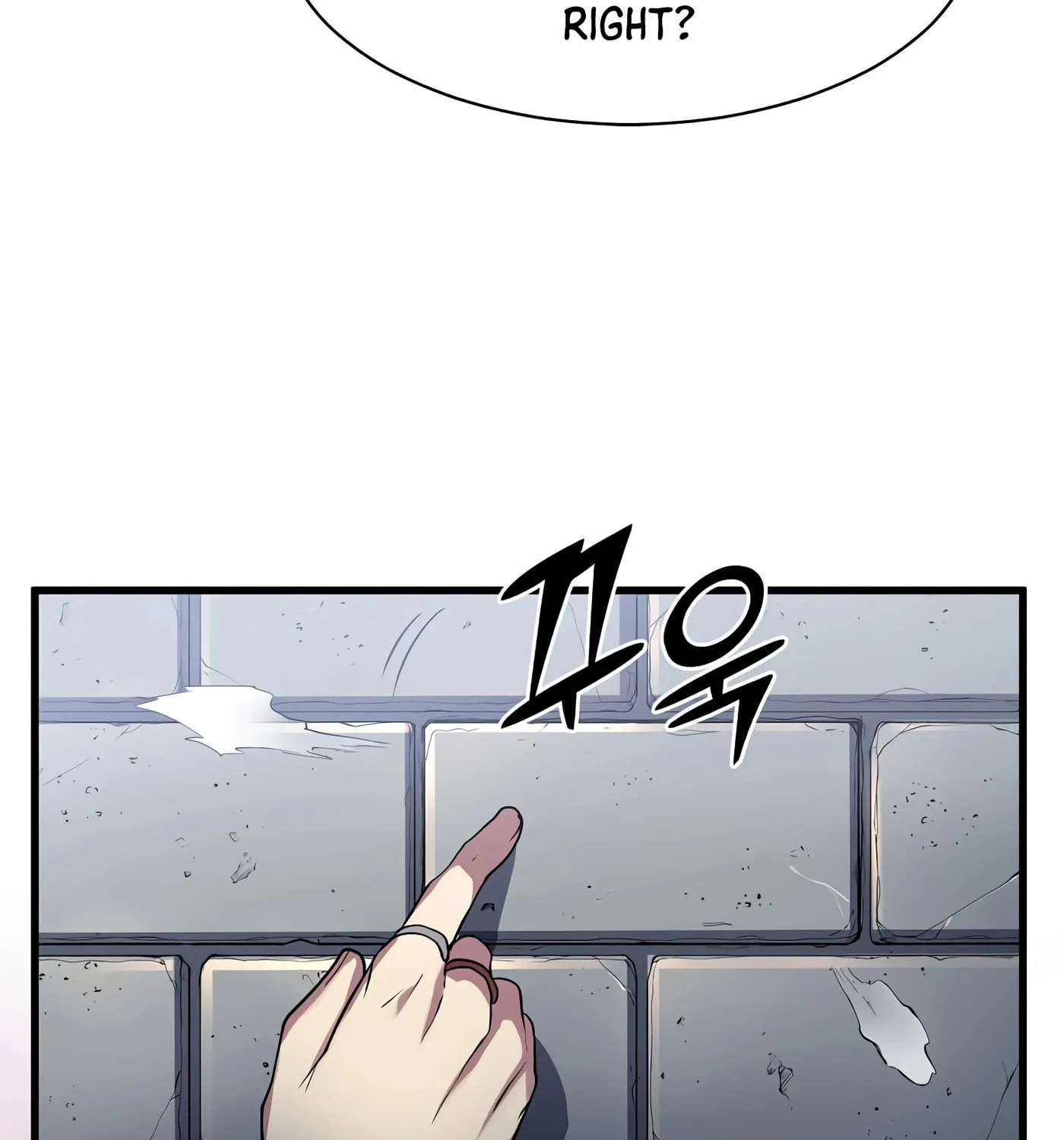 Skill Master Levels Up Chapter 29 page 96 - 