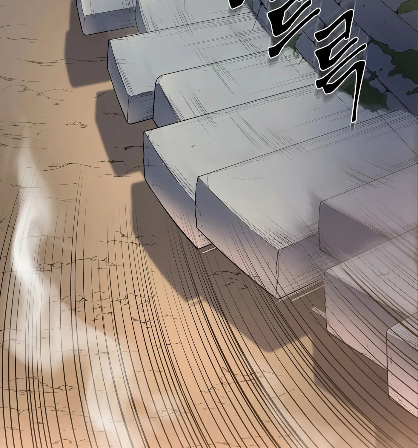 Skill Master Levels Up Chapter 29 page 98 - 