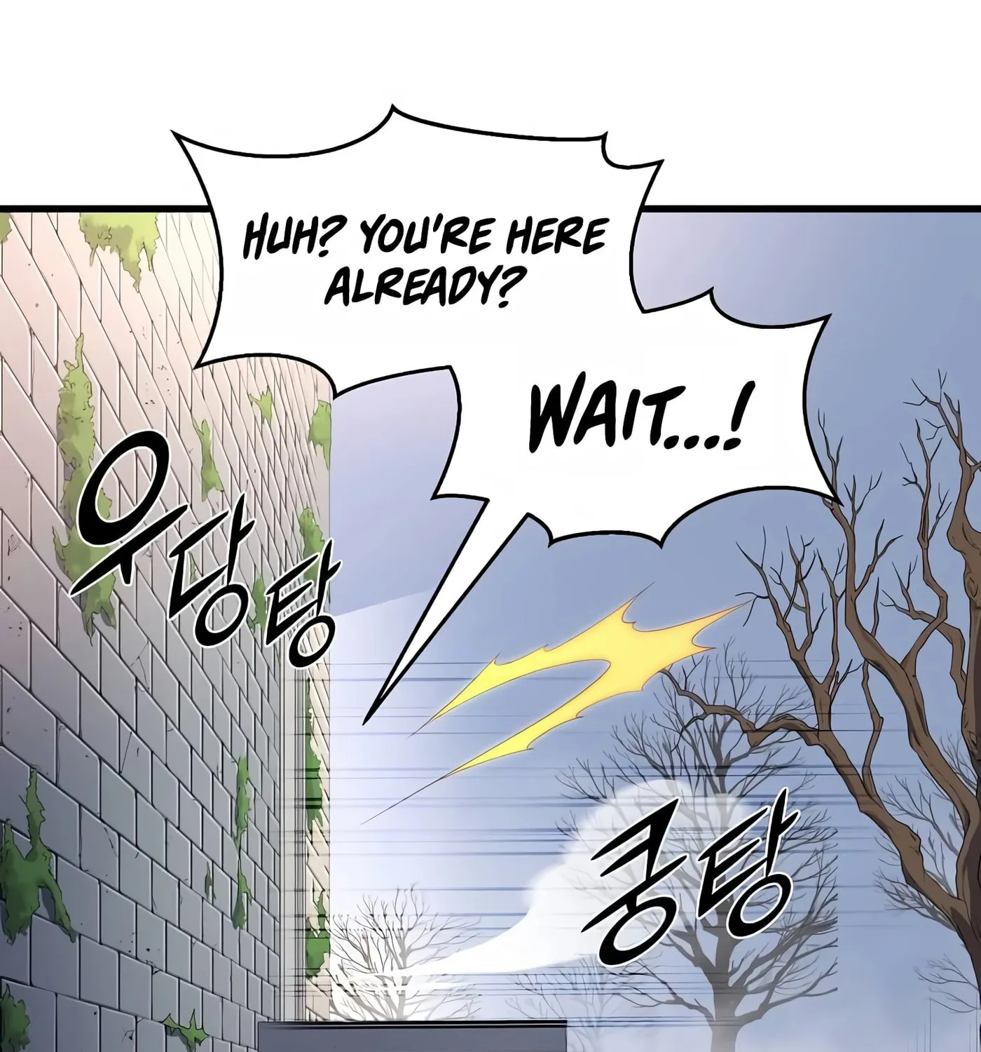 Skill Master Levels Up Chapter 29 page 100 - 