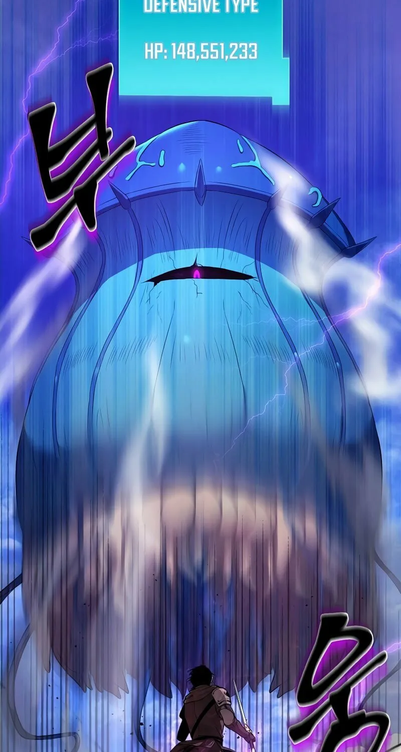 Skill Master Levels Up Chapter 3 page 6 - 