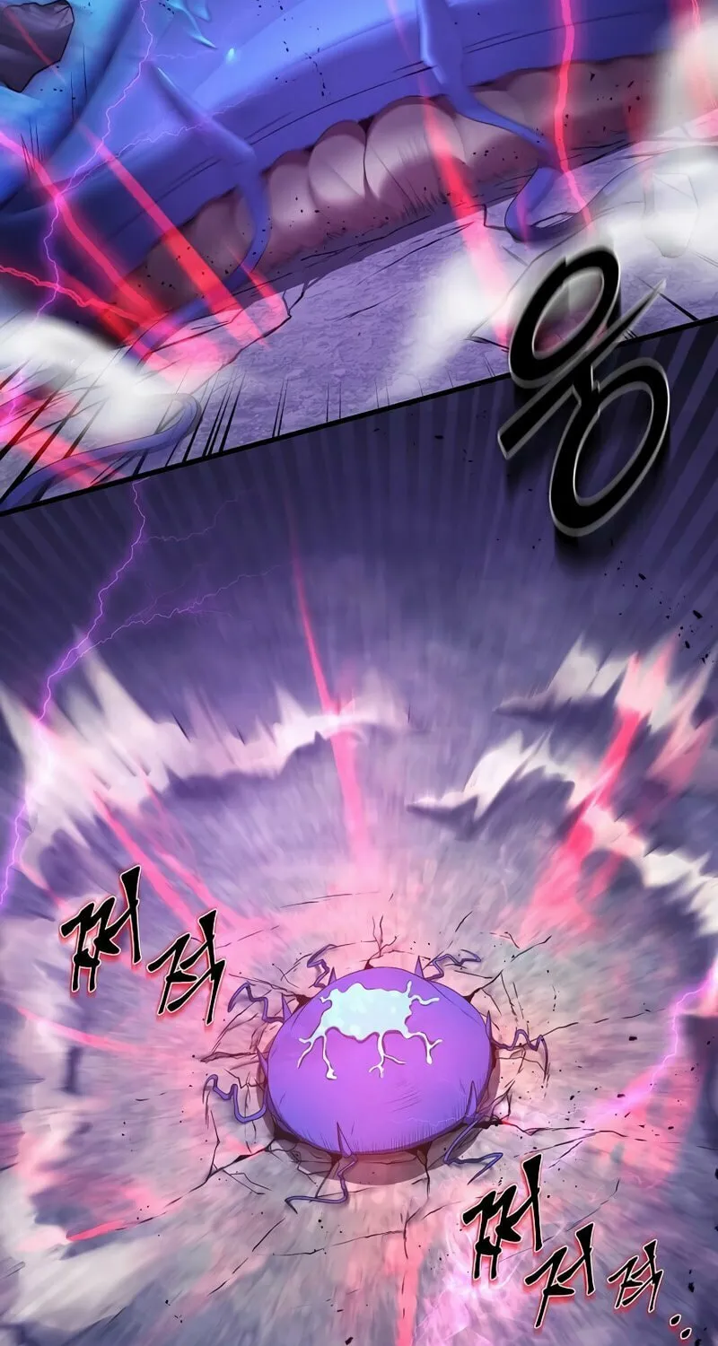Skill Master Levels Up Chapter 3 page 8 - 