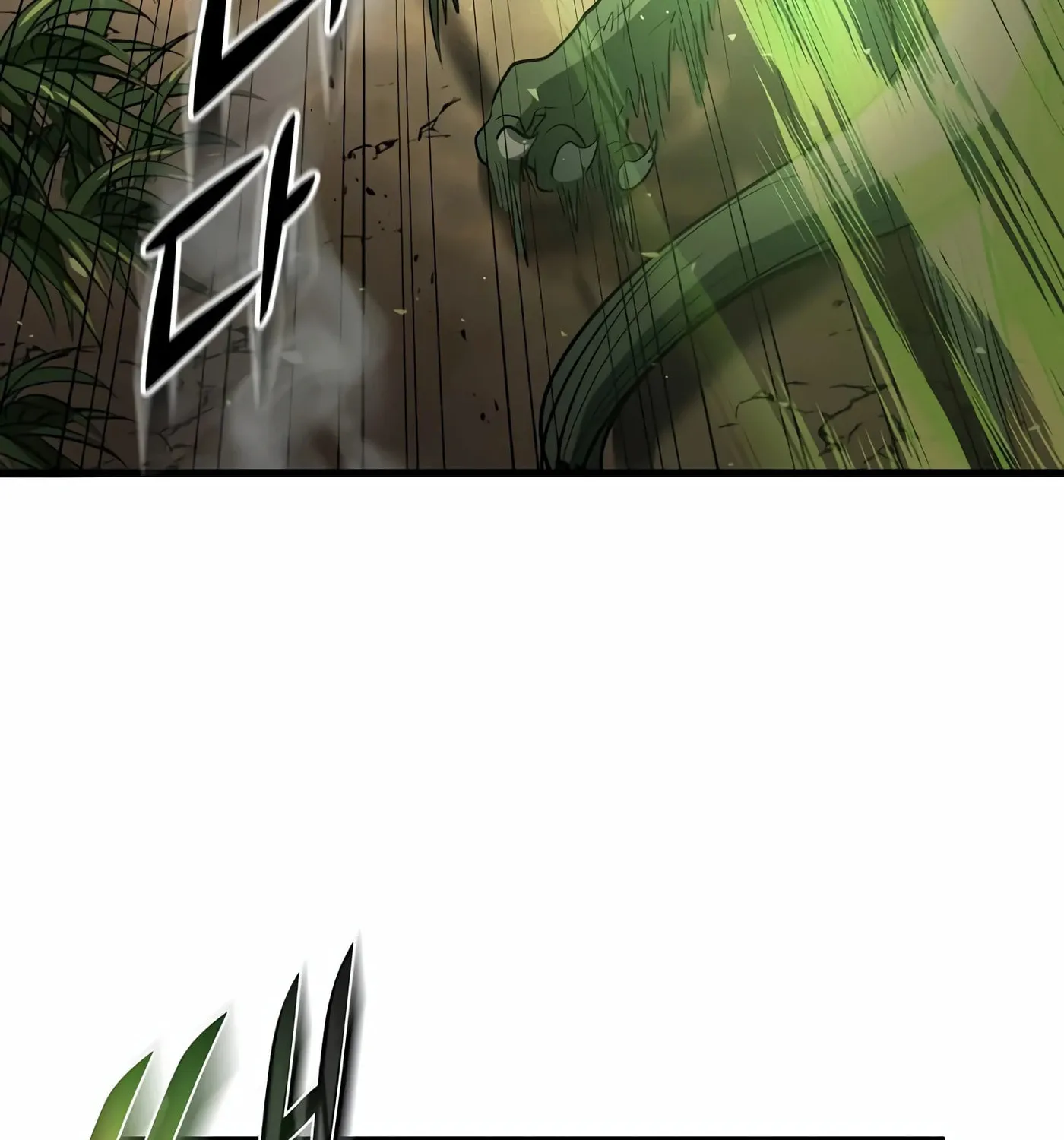 Skill Master Levels Up Chapter 30 page 110 - 
