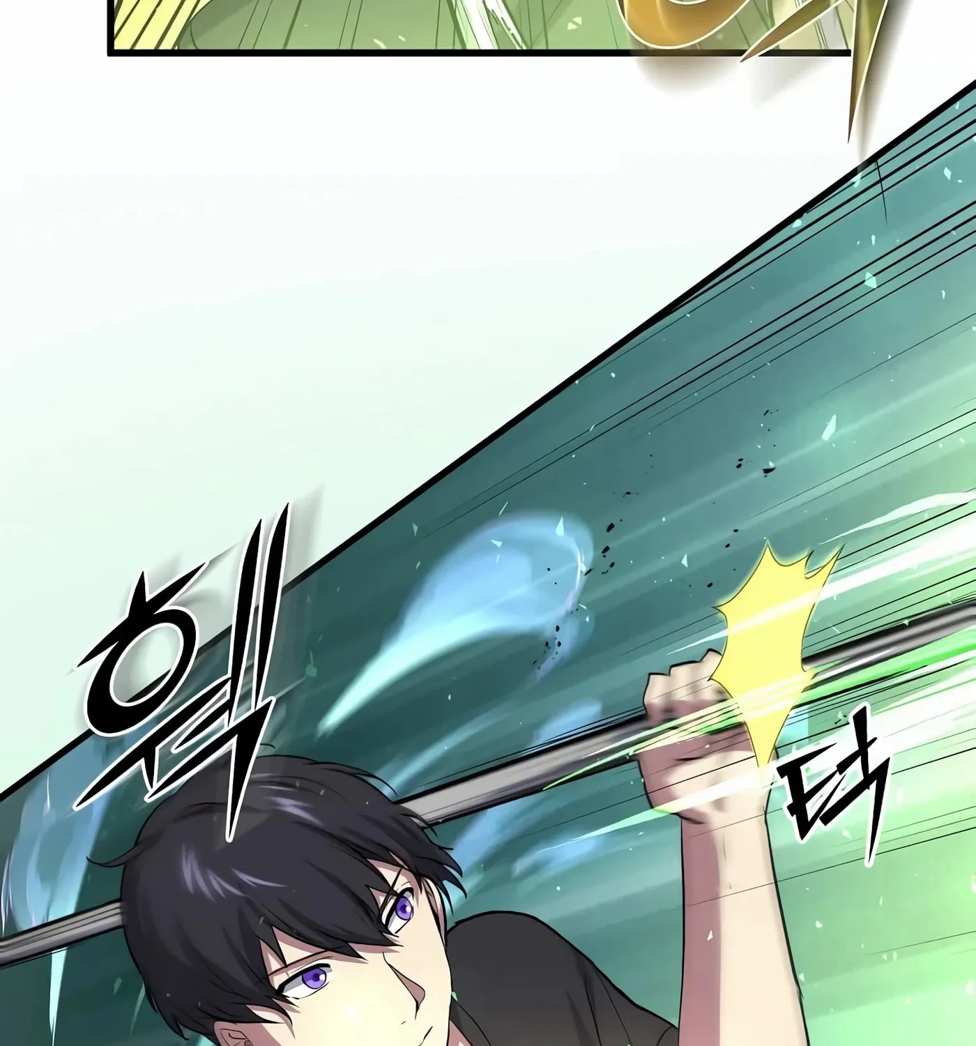 Skill Master Levels Up Chapter 30 page 112 - 
