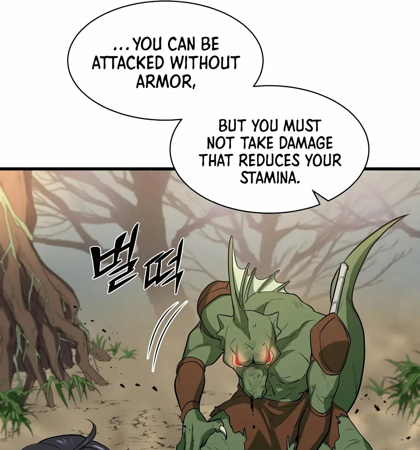 Skill Master Levels Up Chapter 30 page 121 - 