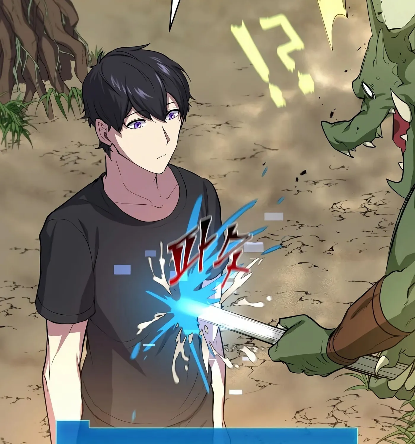 Skill Master Levels Up Chapter 30 page 125 - 