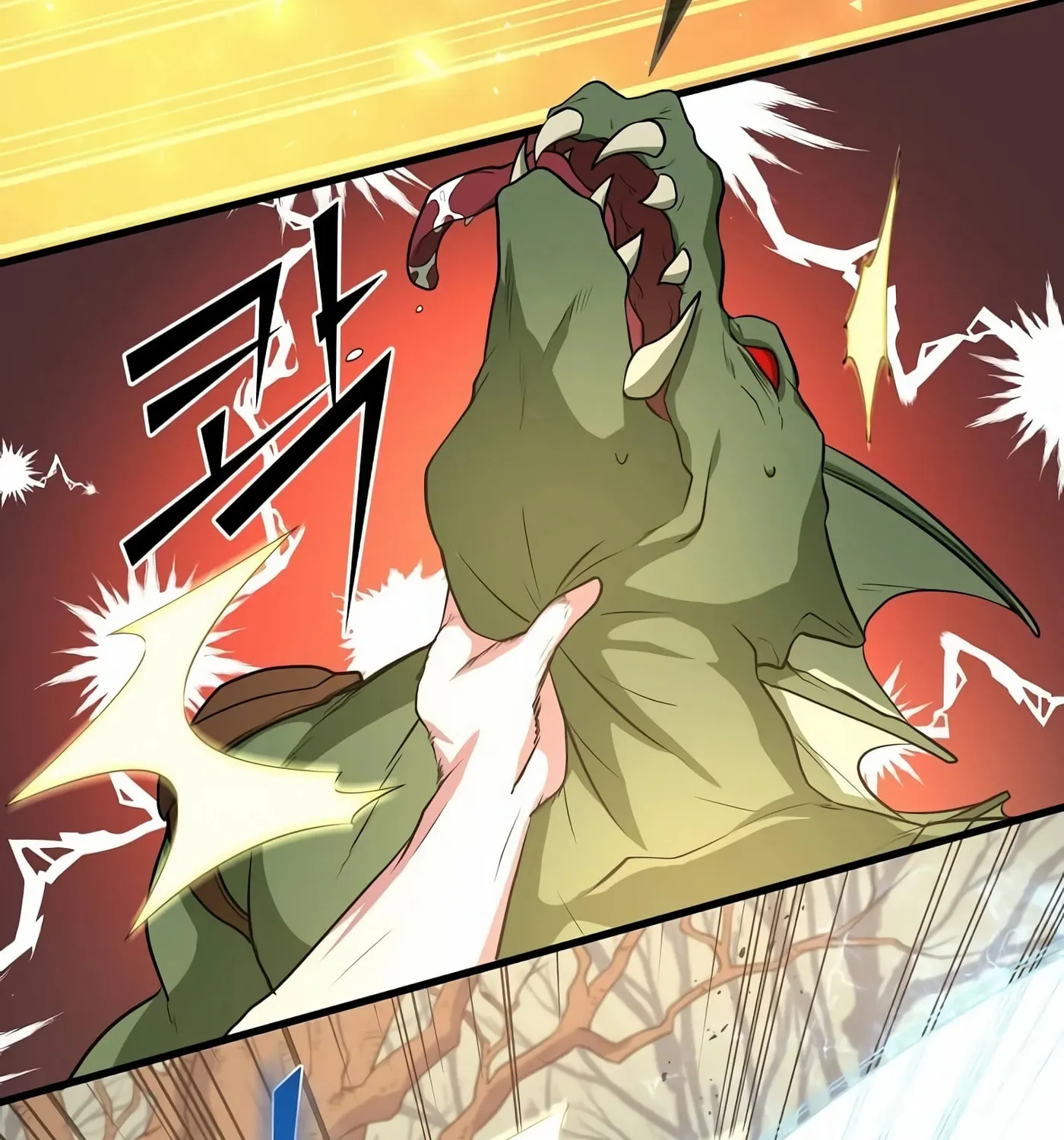 Skill Master Levels Up Chapter 30 page 127 - 