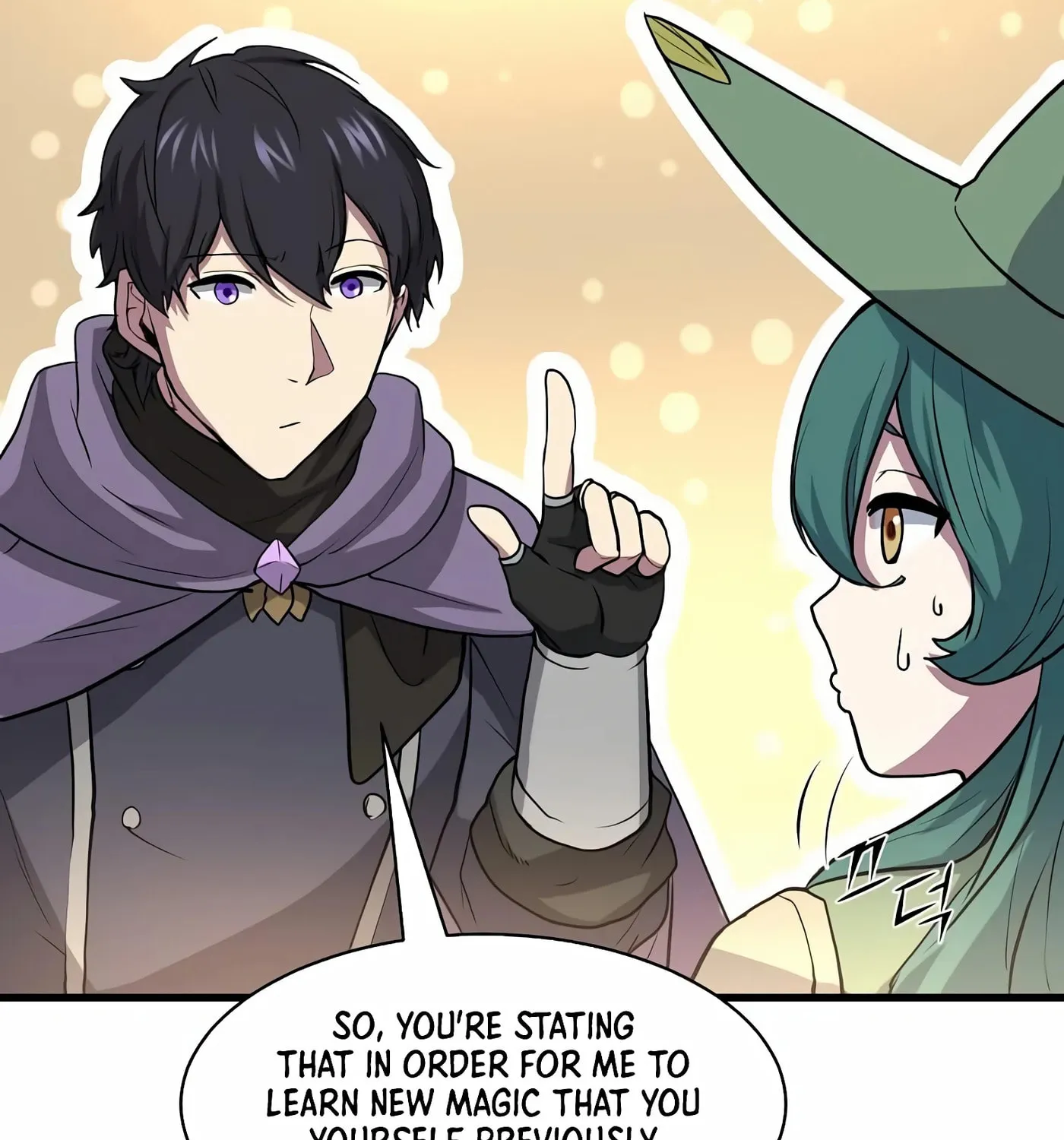 Skill Master Levels Up Chapter 30 page 26 - 