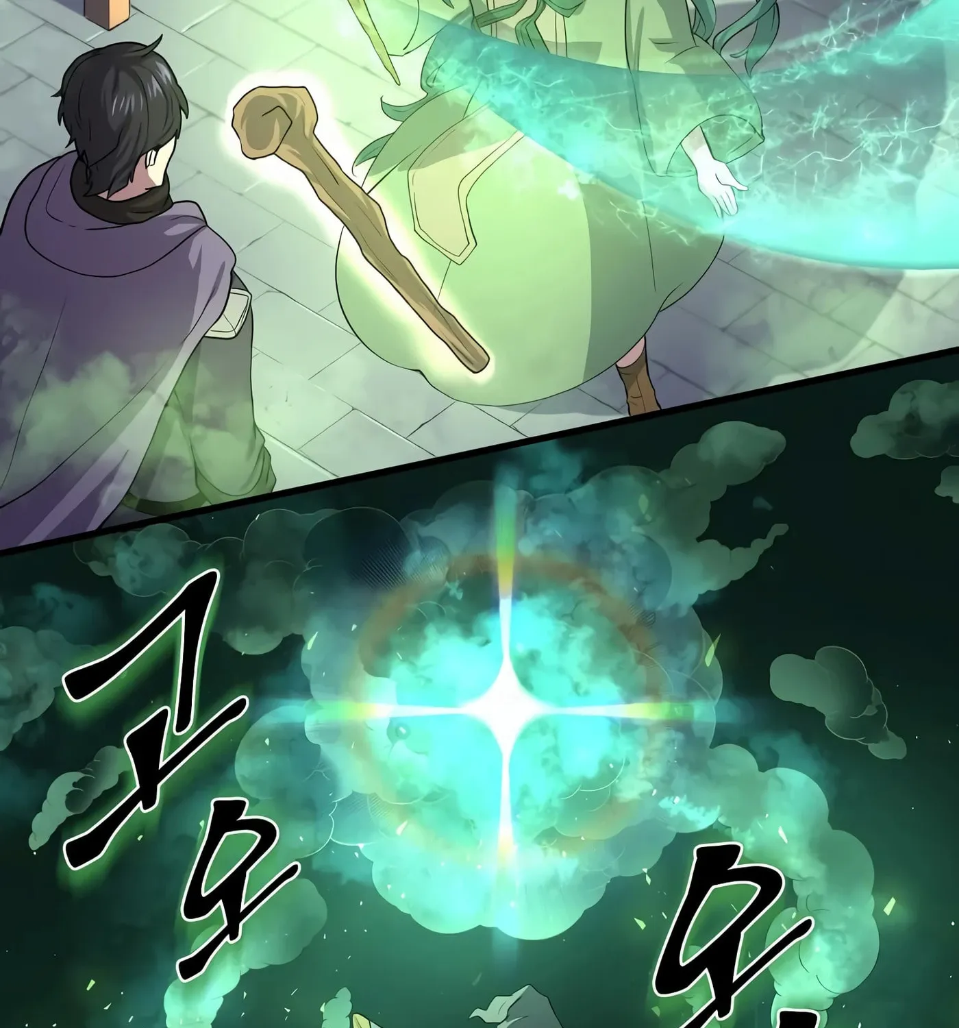 Skill Master Levels Up Chapter 30 page 61 - 