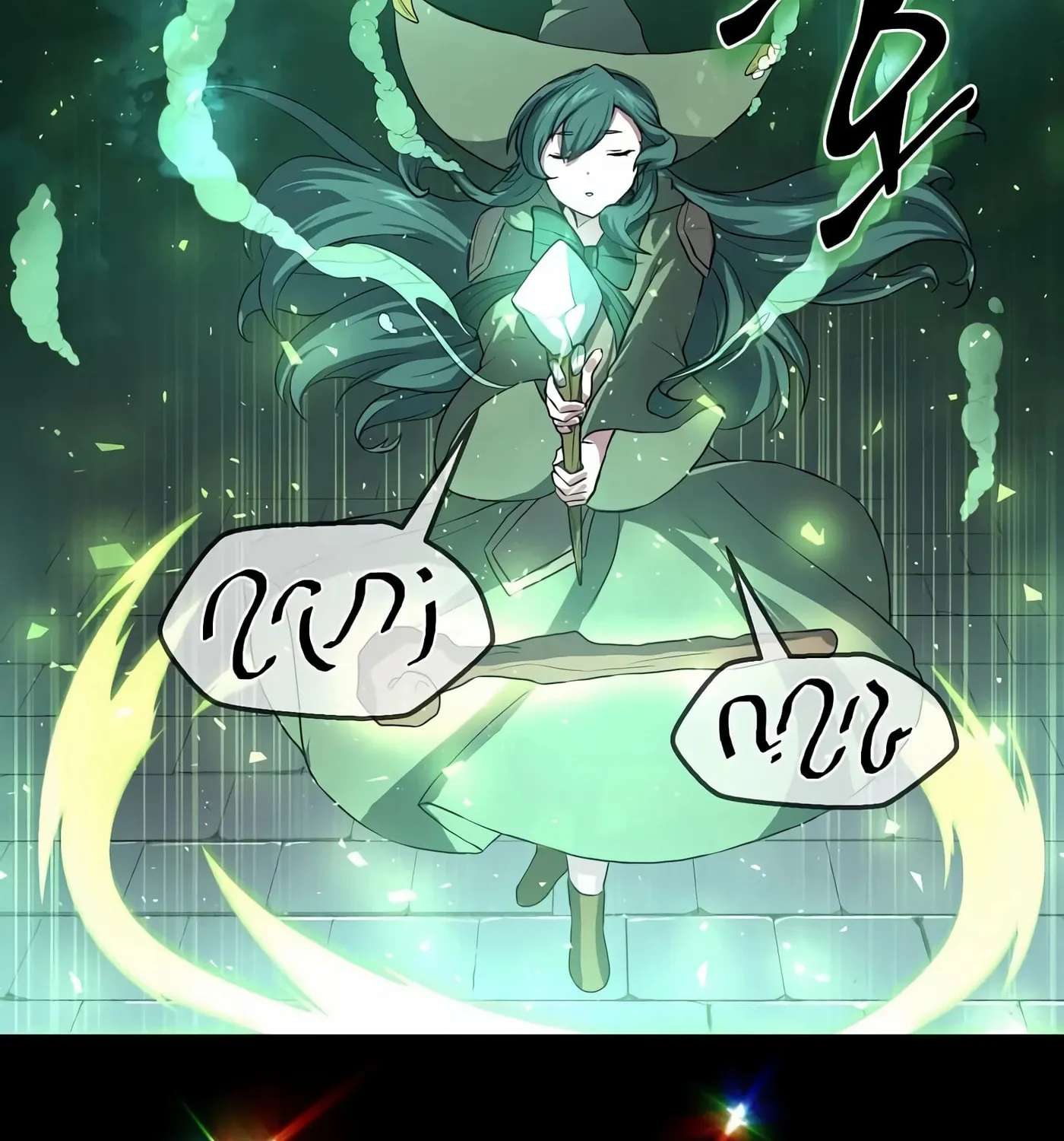 Skill Master Levels Up Chapter 30 page 62 - 