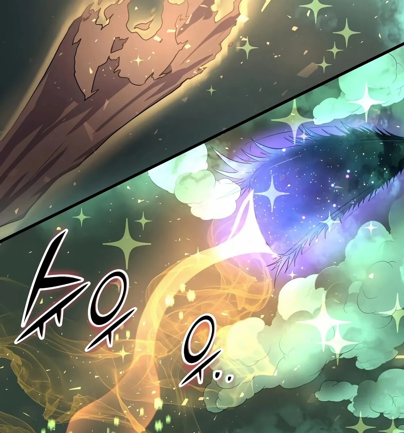 Skill Master Levels Up Chapter 30 page 69 - 