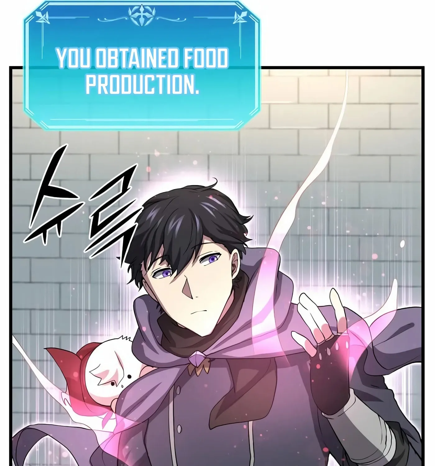 Skill Master Levels Up Chapter 30 page 73 - 
