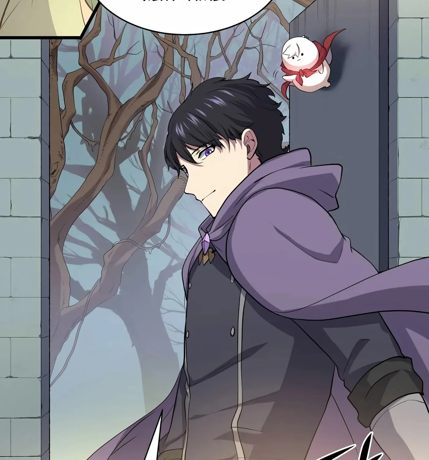 Skill Master Levels Up Chapter 30 page 82 - 