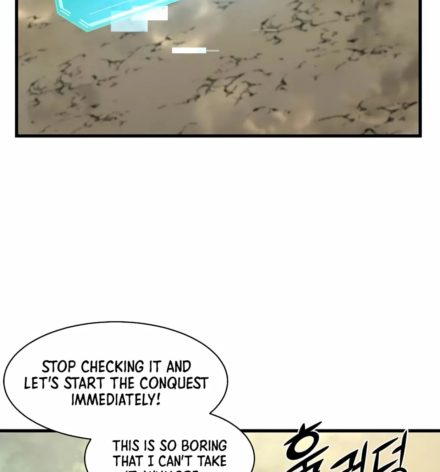 Skill Master Levels Up Chapter 30 page 94 - 