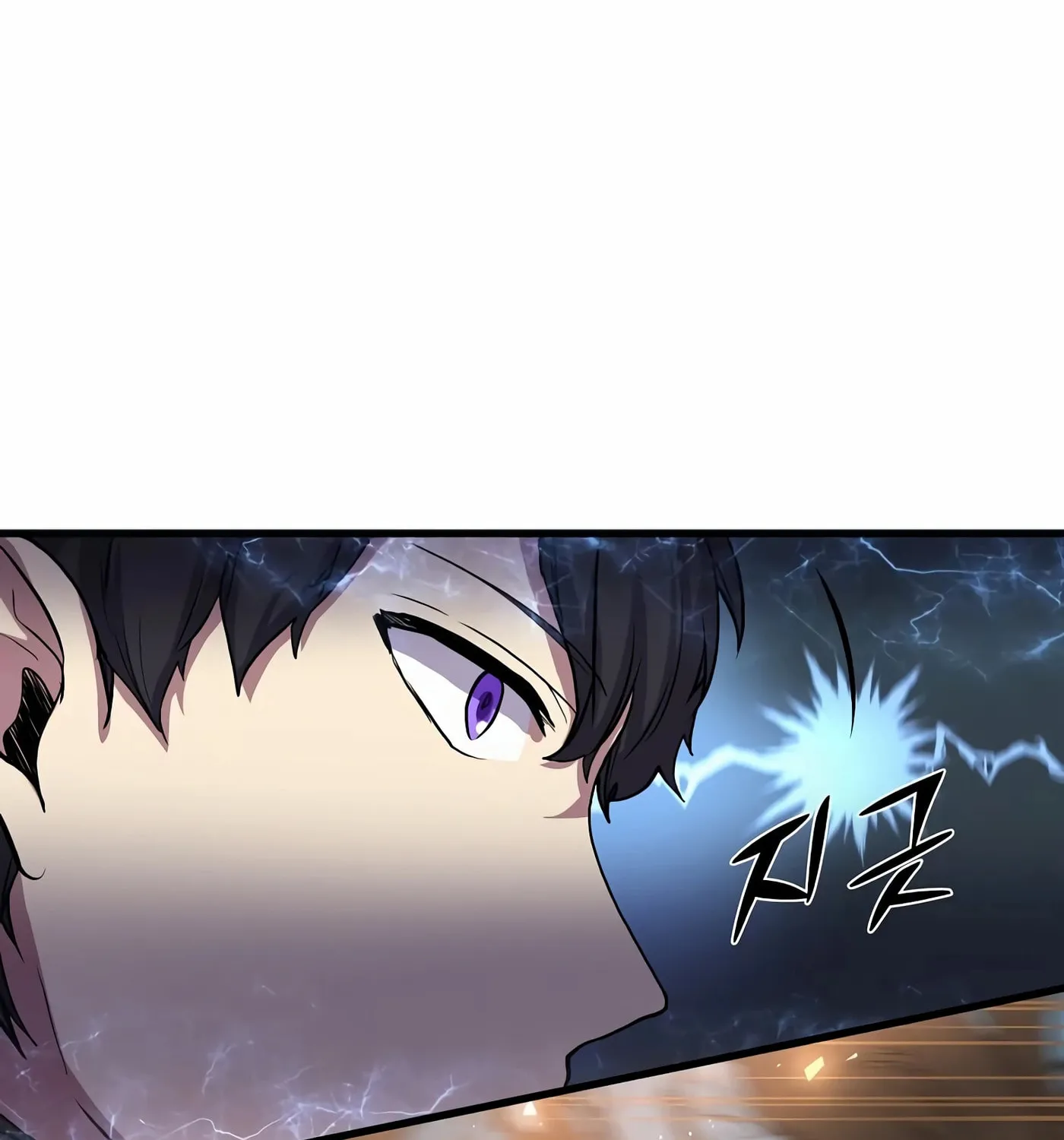 Skill Master Levels Up Chapter 31 page 110 - 