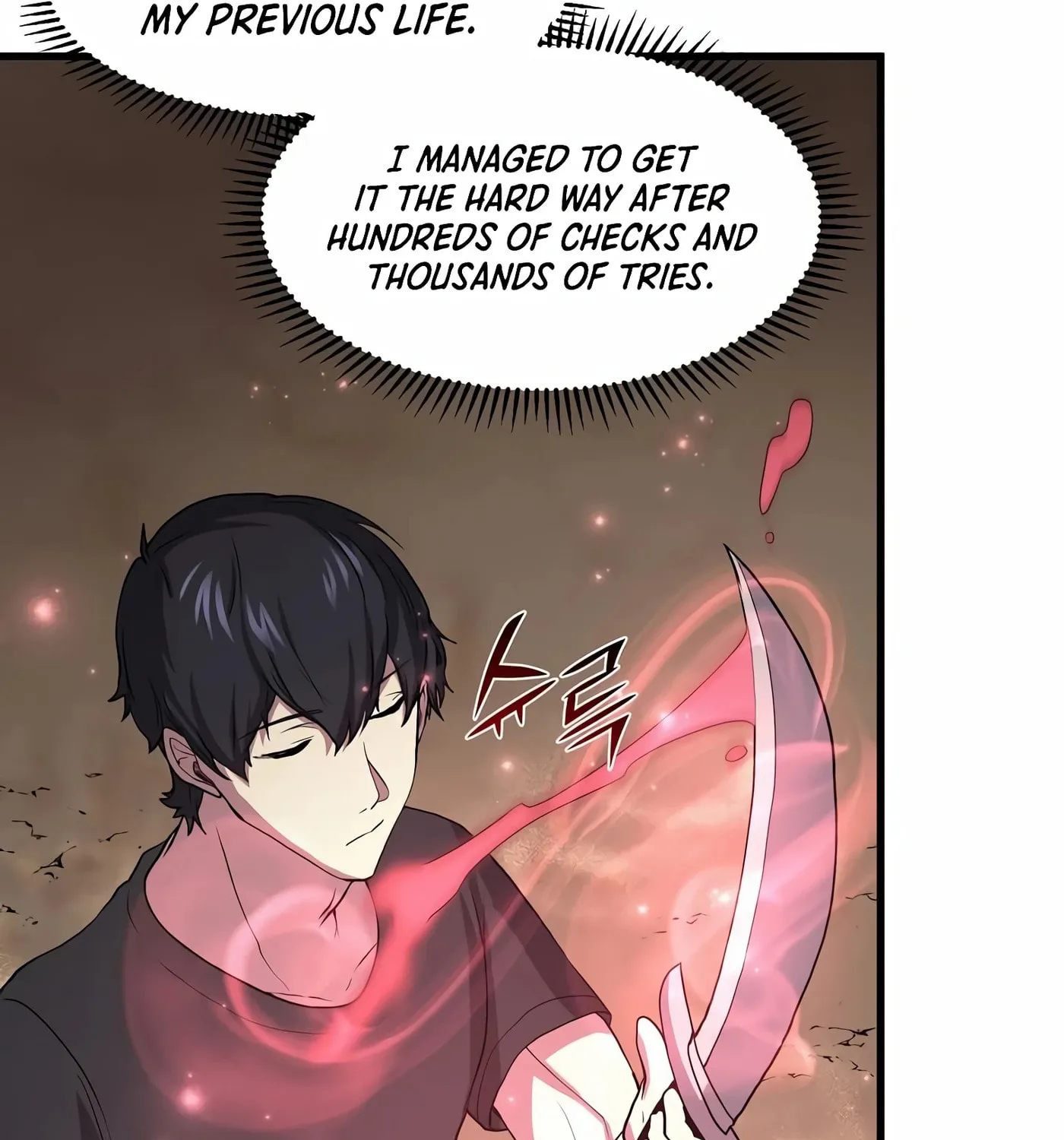 Skill Master Levels Up Chapter 31 page 12 - 