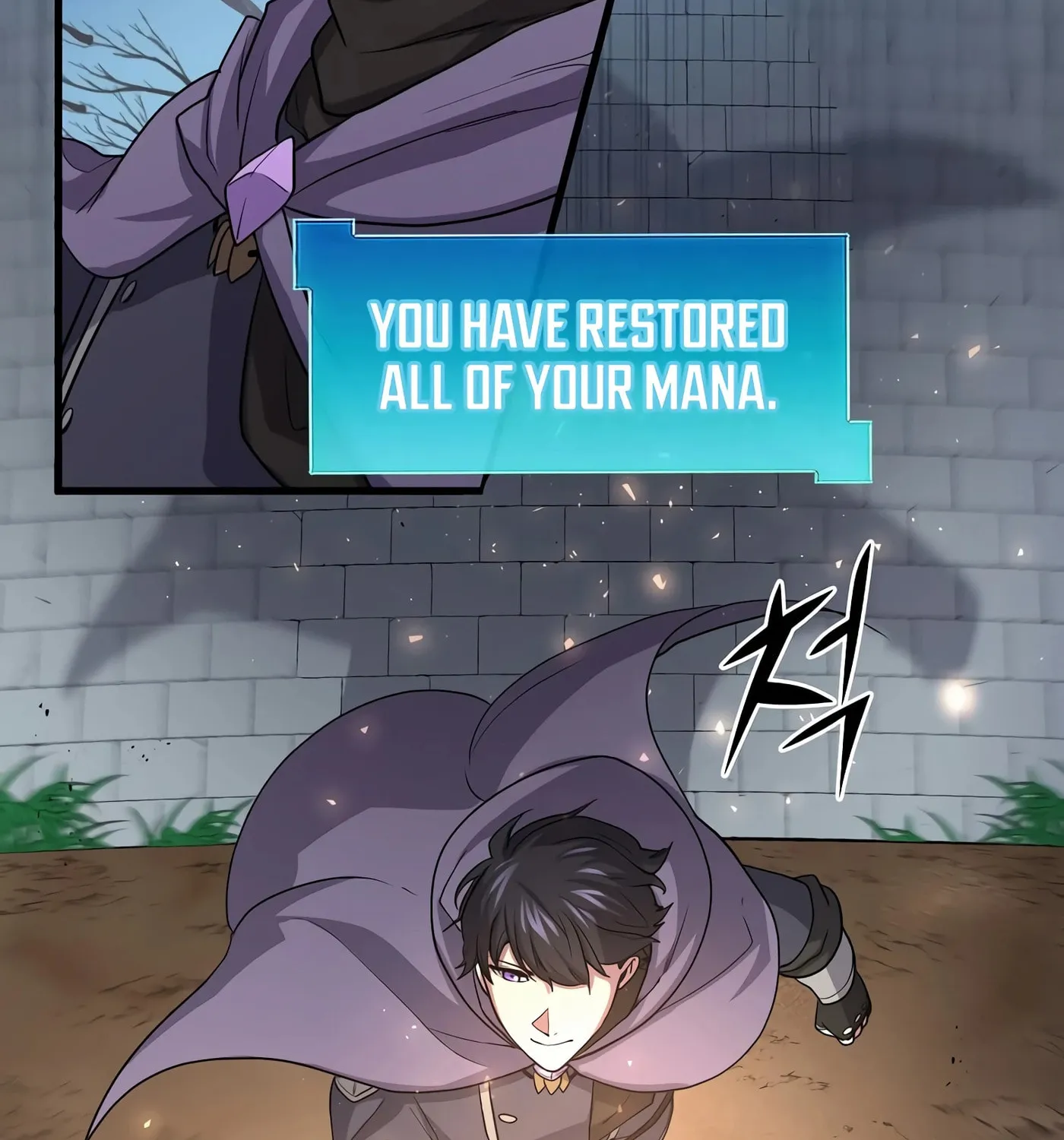 Skill Master Levels Up Chapter 31 page 116 - 