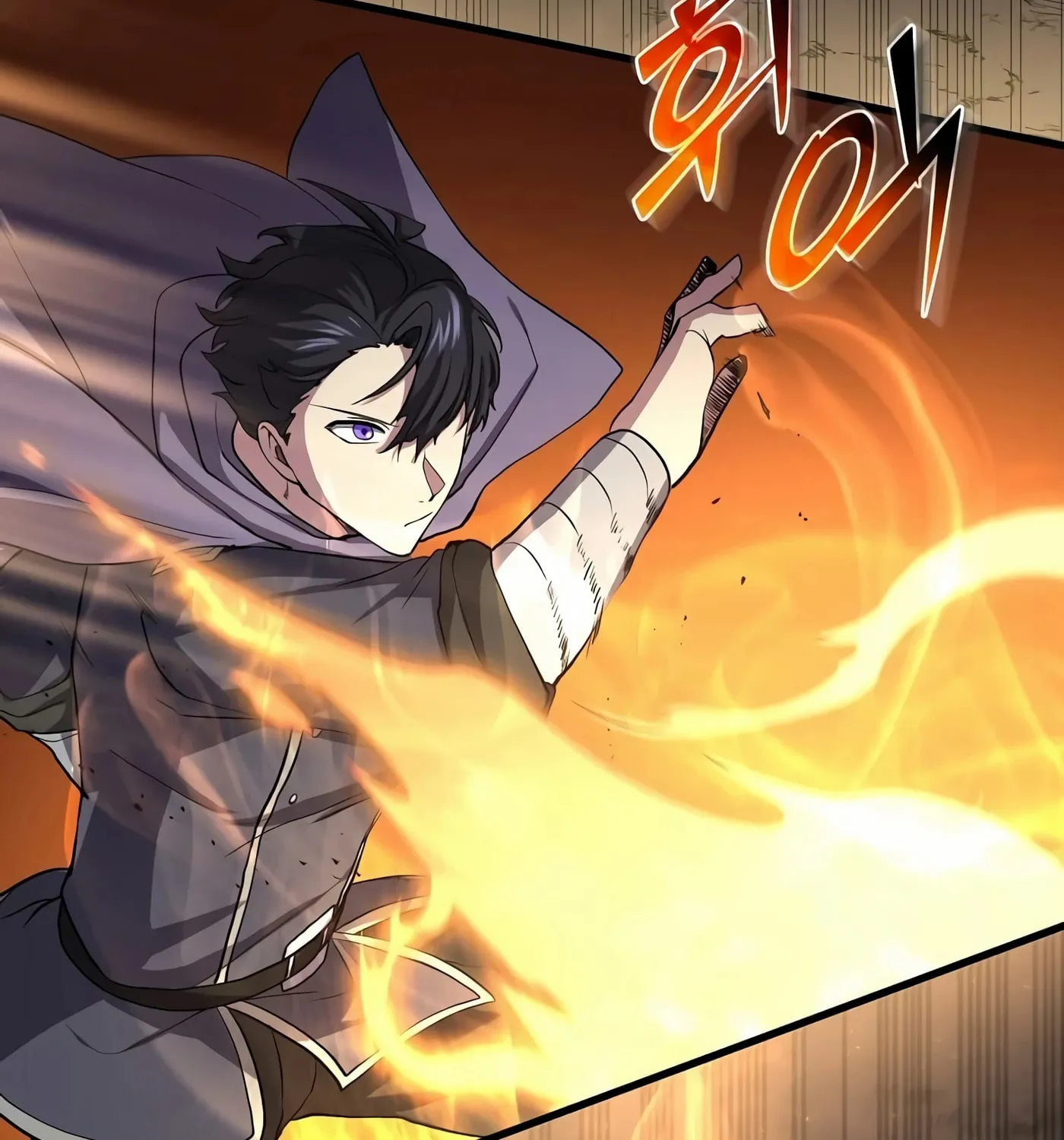 Skill Master Levels Up Chapter 31 page 118 - 