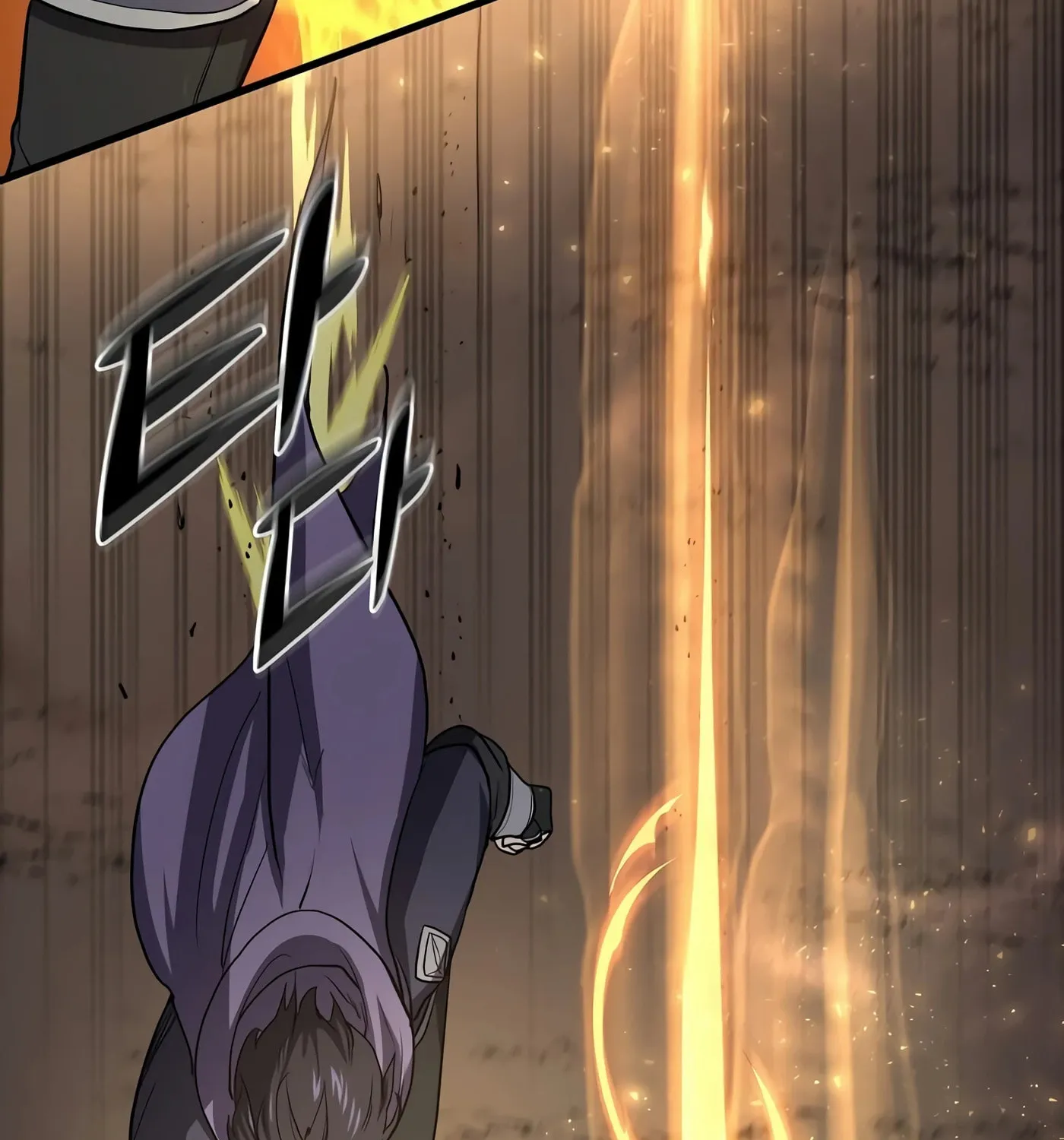 Skill Master Levels Up Chapter 31 page 119 - 