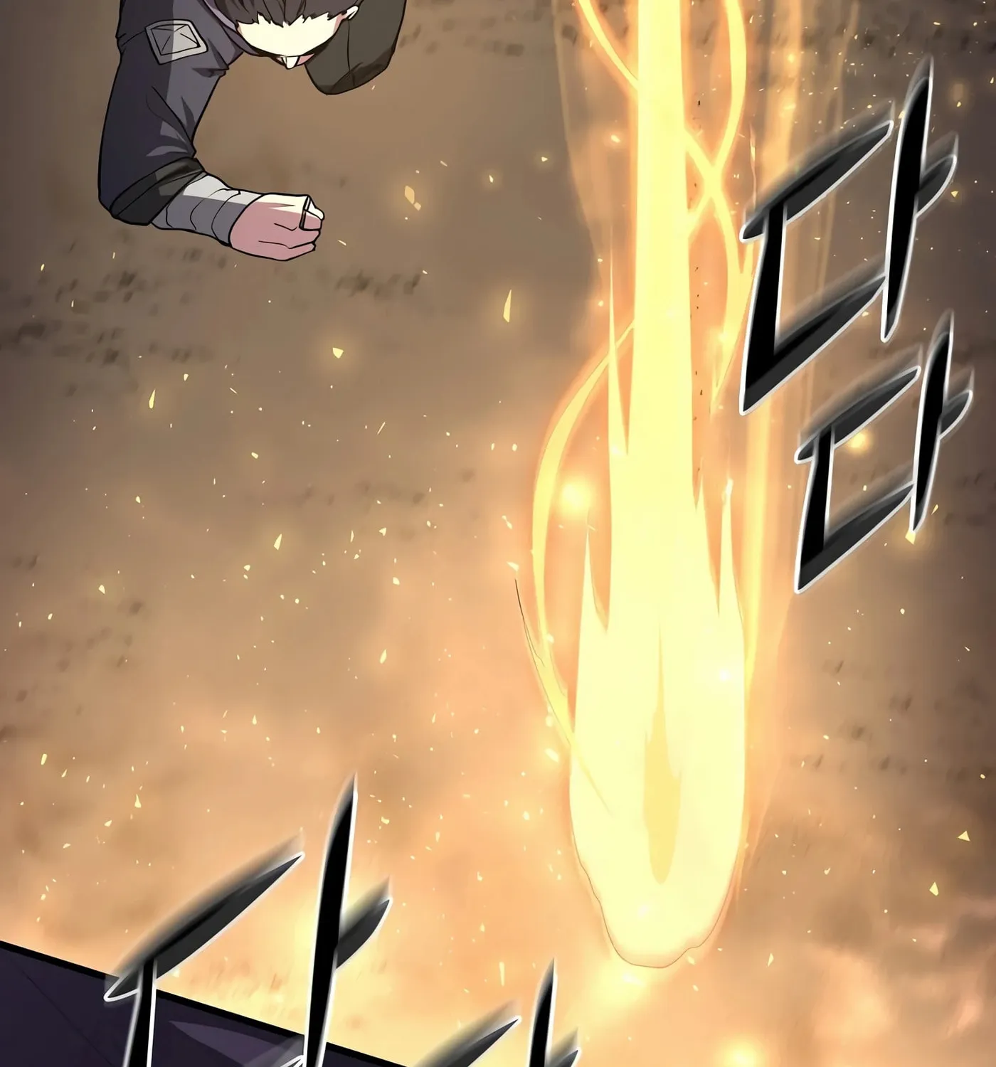 Skill Master Levels Up Chapter 31 page 120 - 