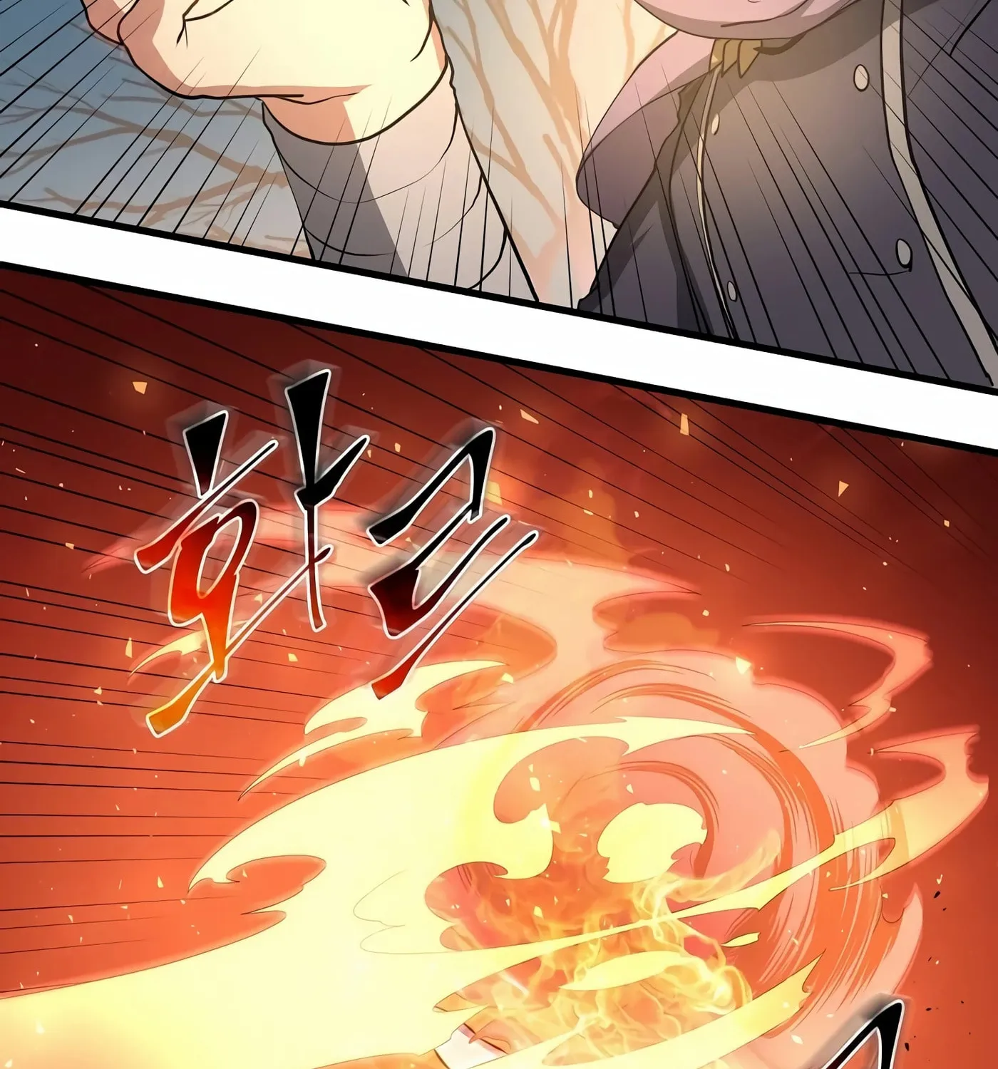 Skill Master Levels Up Chapter 31 page 125 - 