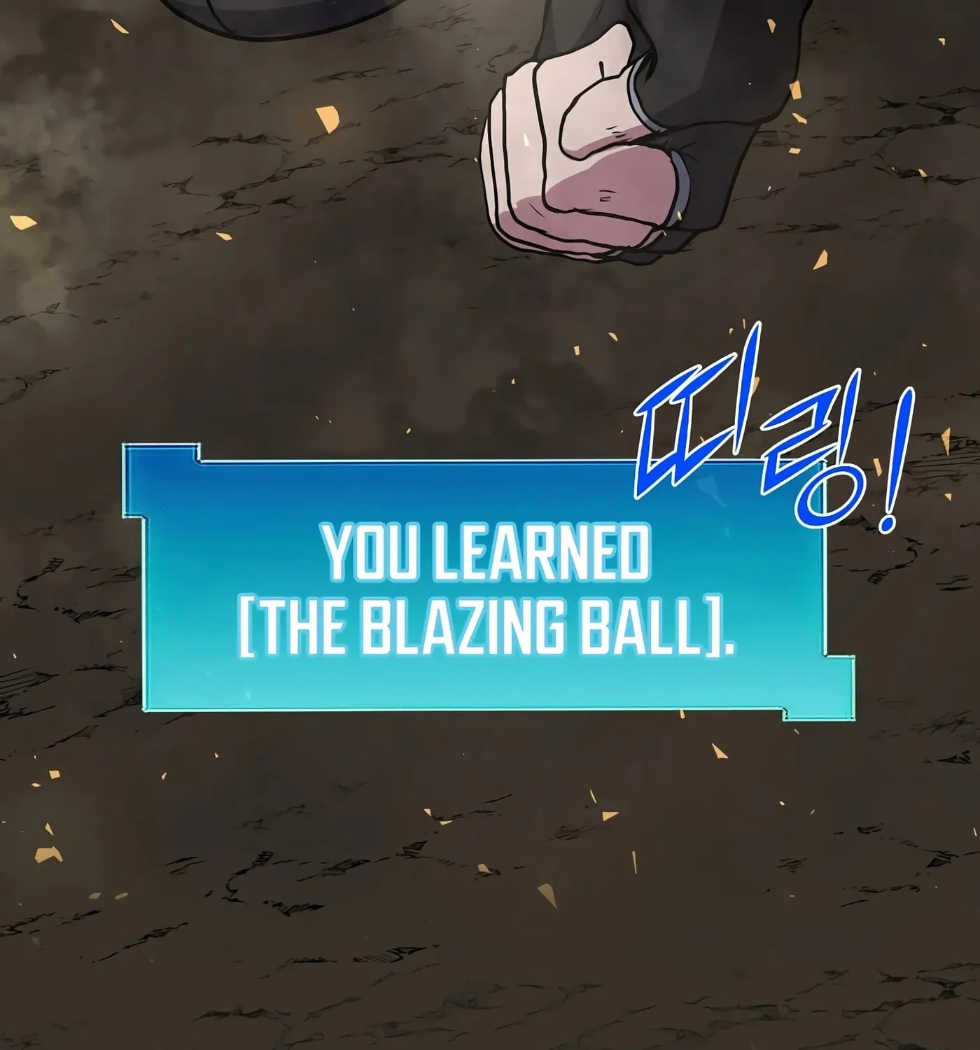 Skill Master Levels Up Chapter 31 page 146 - 