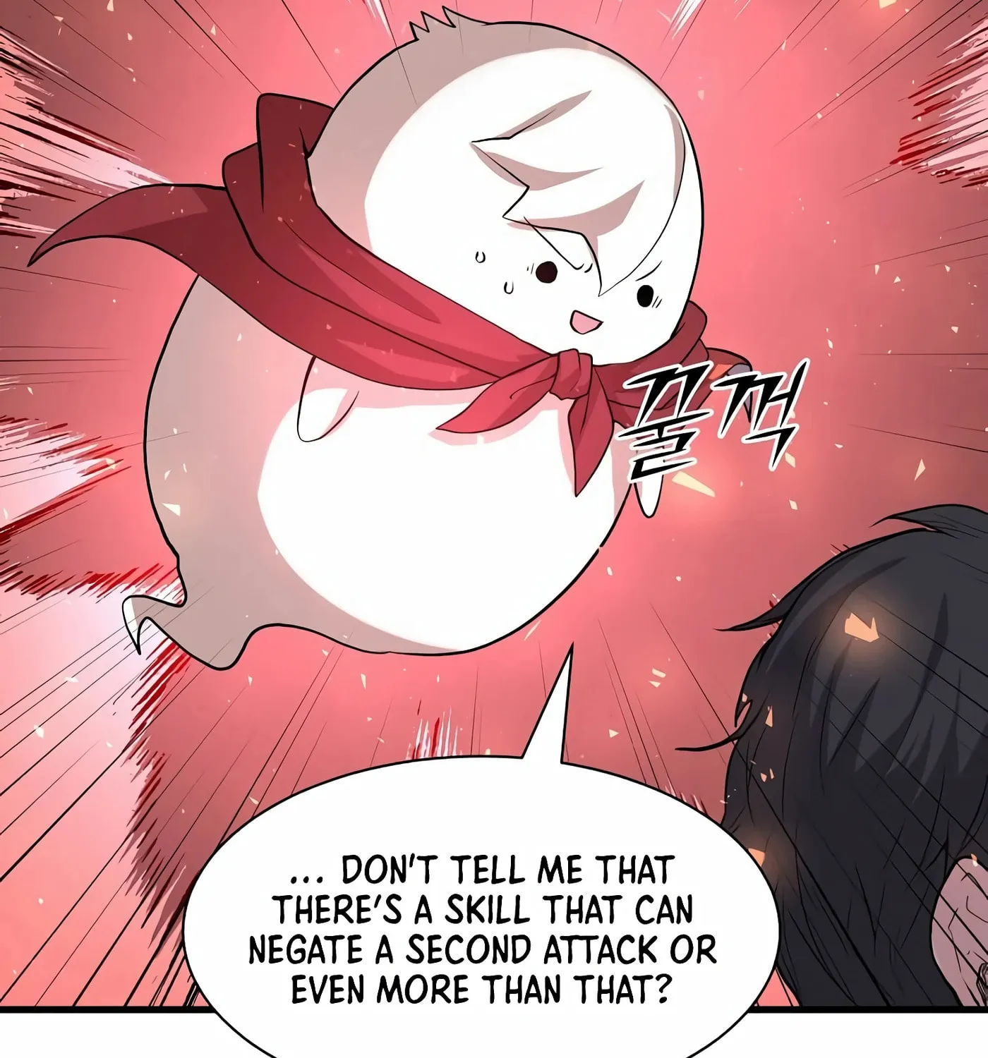 Skill Master Levels Up Chapter 31 page 18 - 