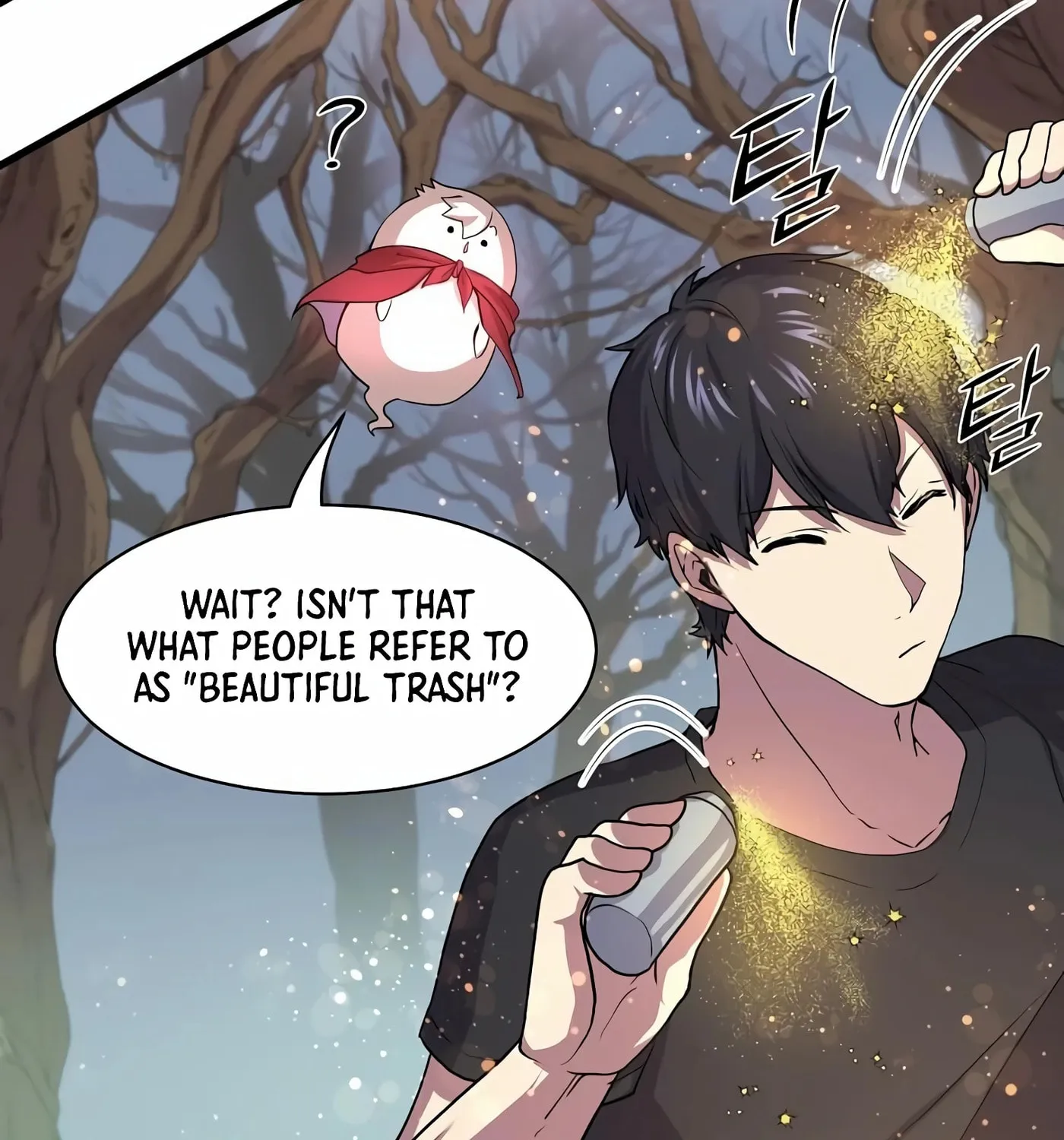 Skill Master Levels Up Chapter 31 page 25 - 
