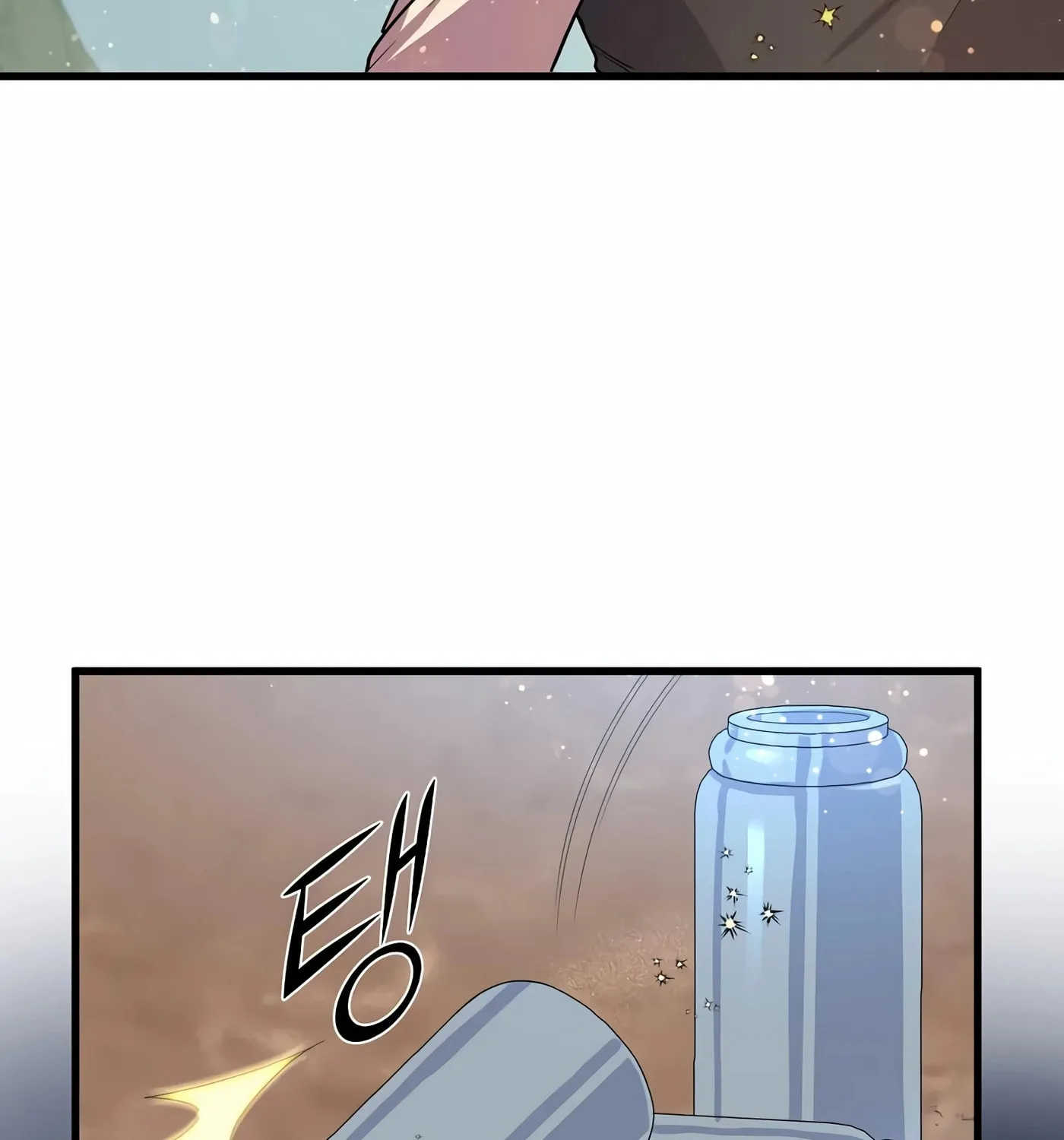 Skill Master Levels Up Chapter 31 page 26 - 