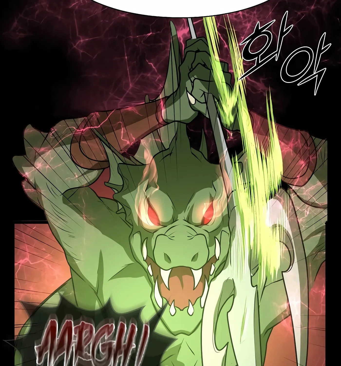 Skill Master Levels Up Chapter 31 page 33 - 