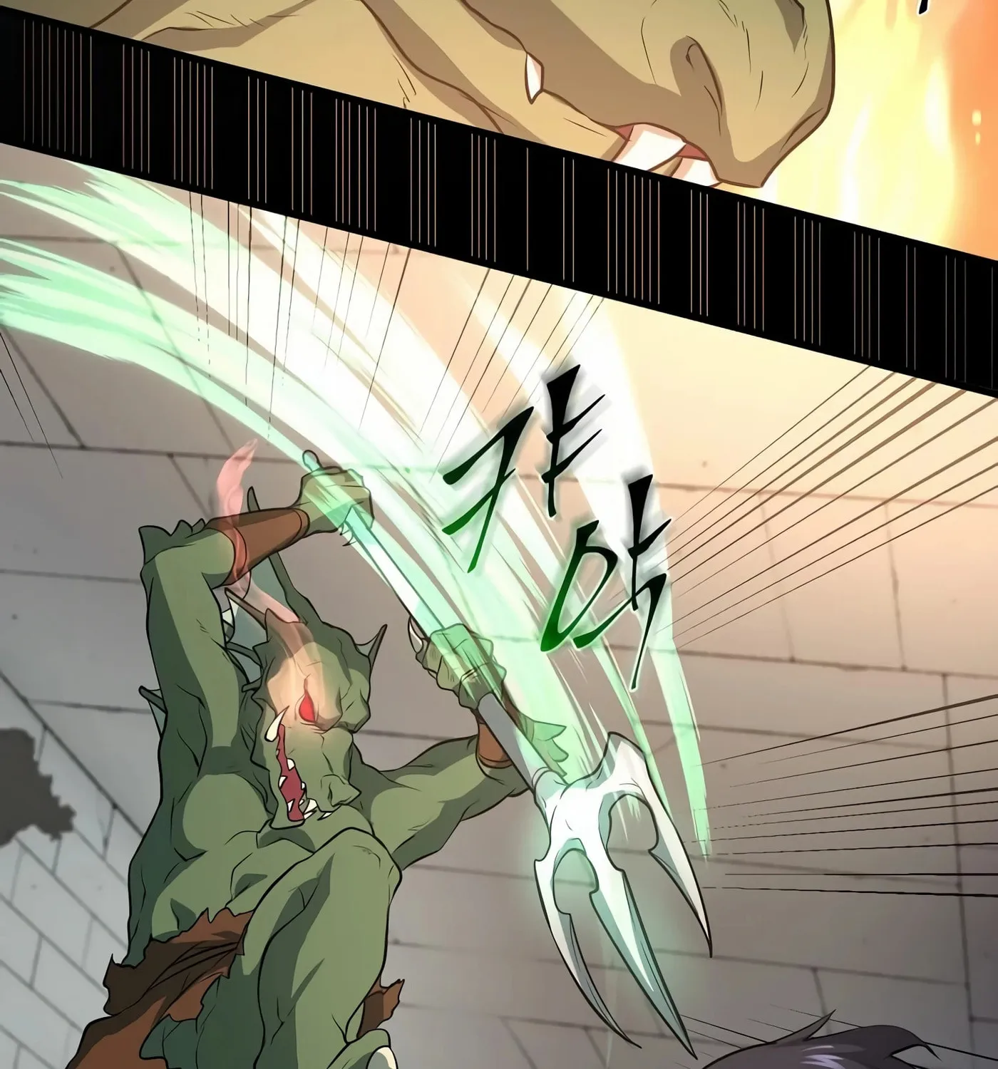 Skill Master Levels Up Chapter 31 page 41 - 