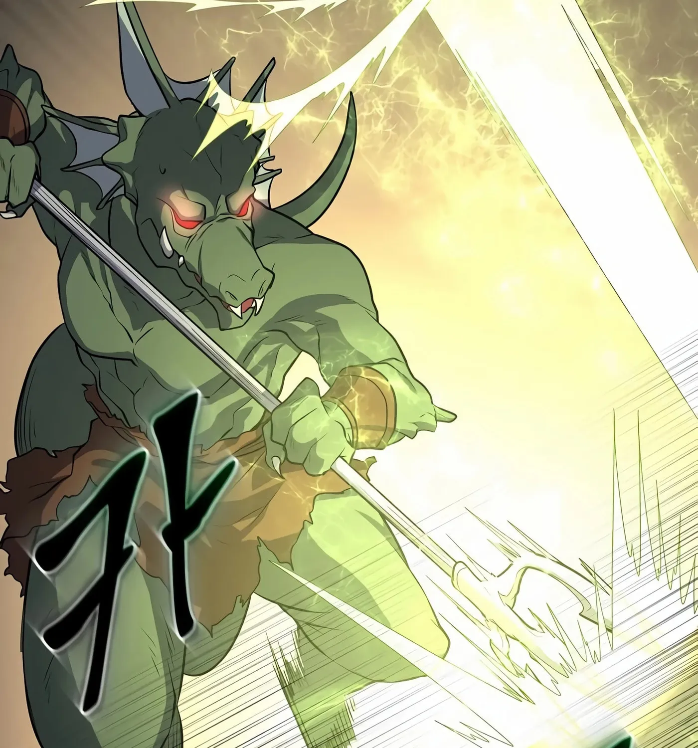 Skill Master Levels Up Chapter 31 page 51 - 